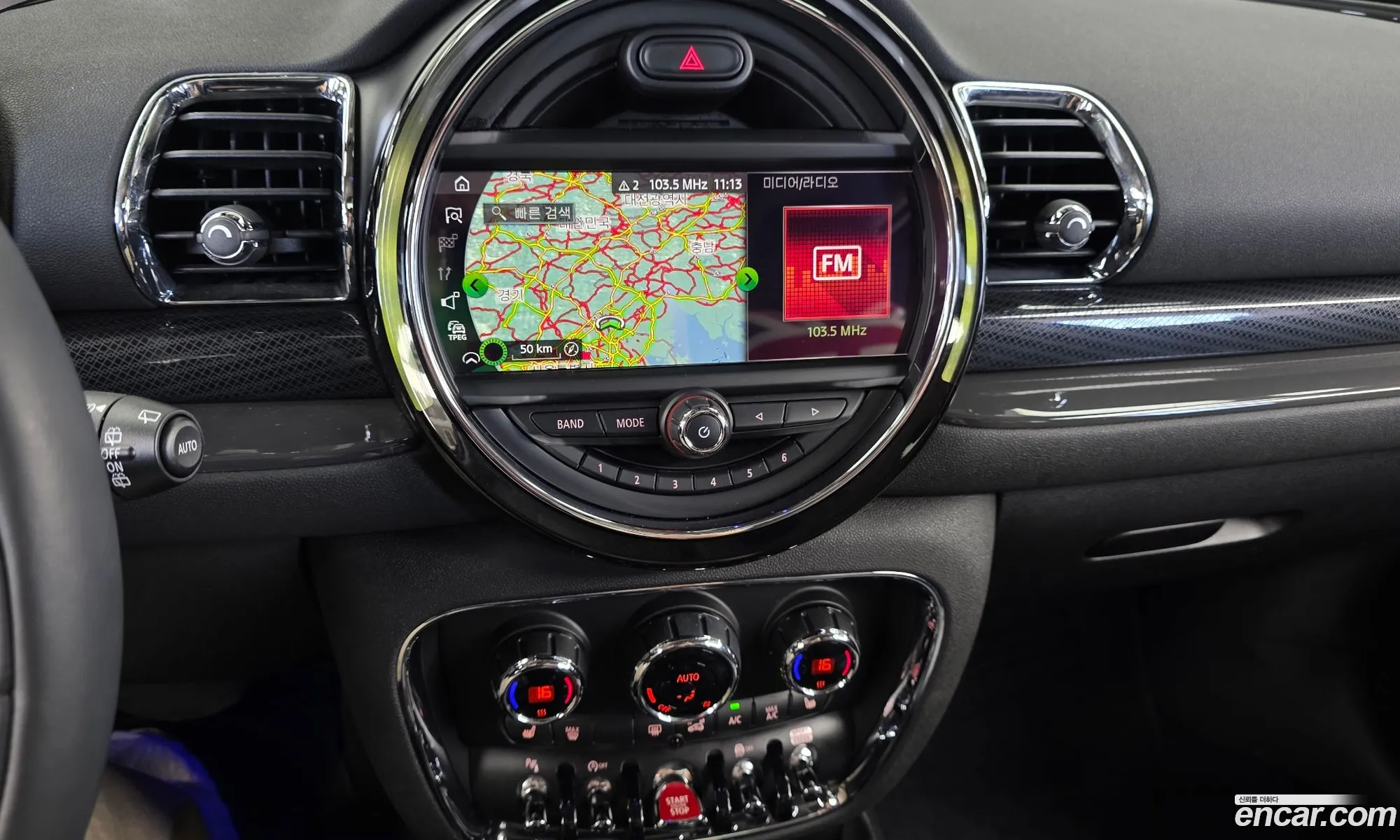Mini Cooper S Clubman 2020 — 16