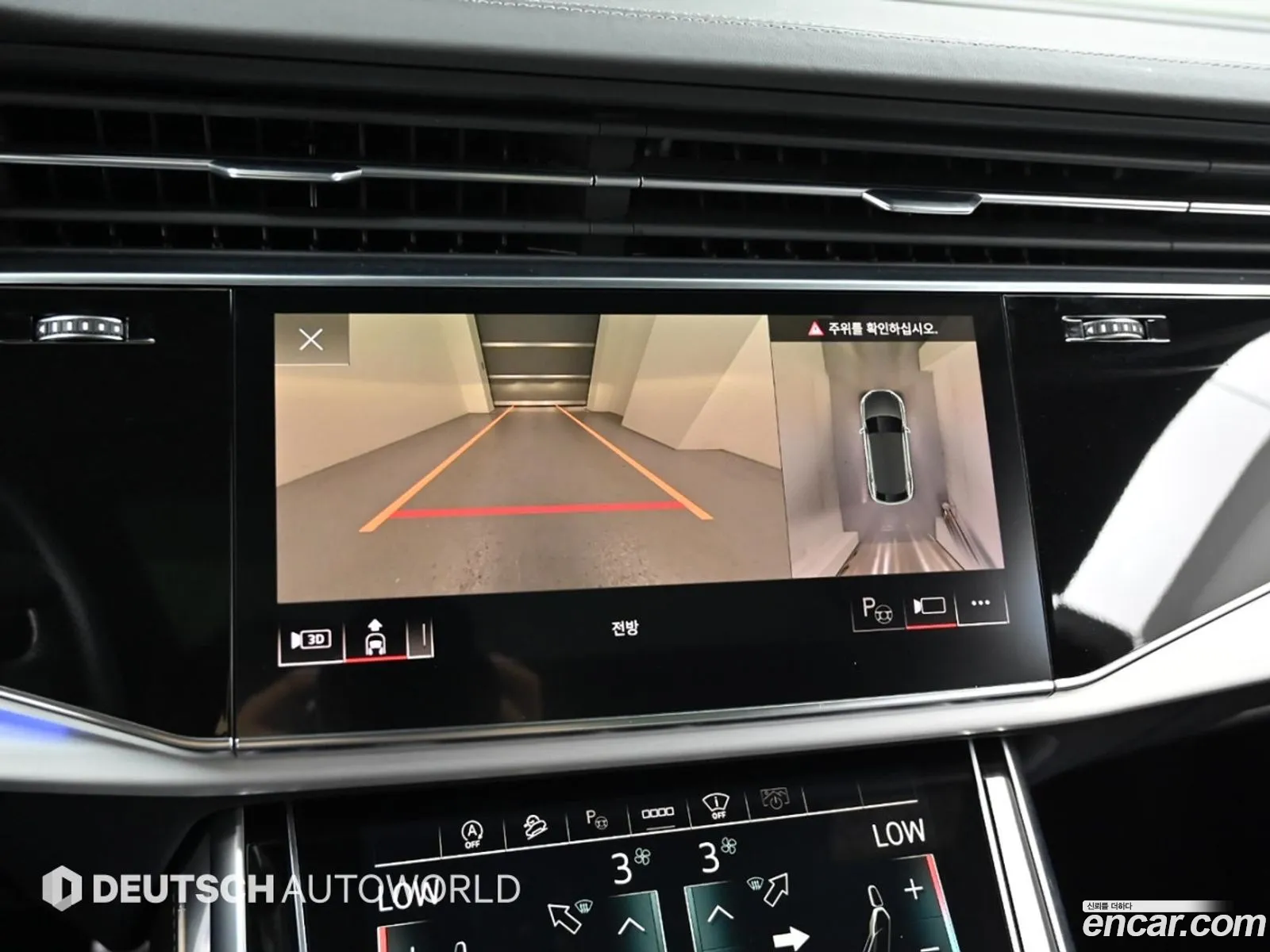 Audi Q8 2021 — 17