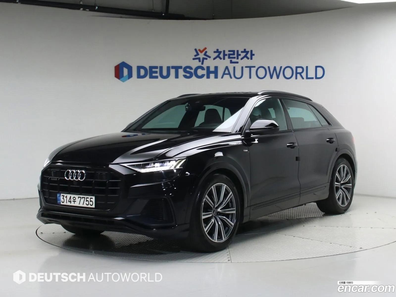 Audi Q8 2021 — 16