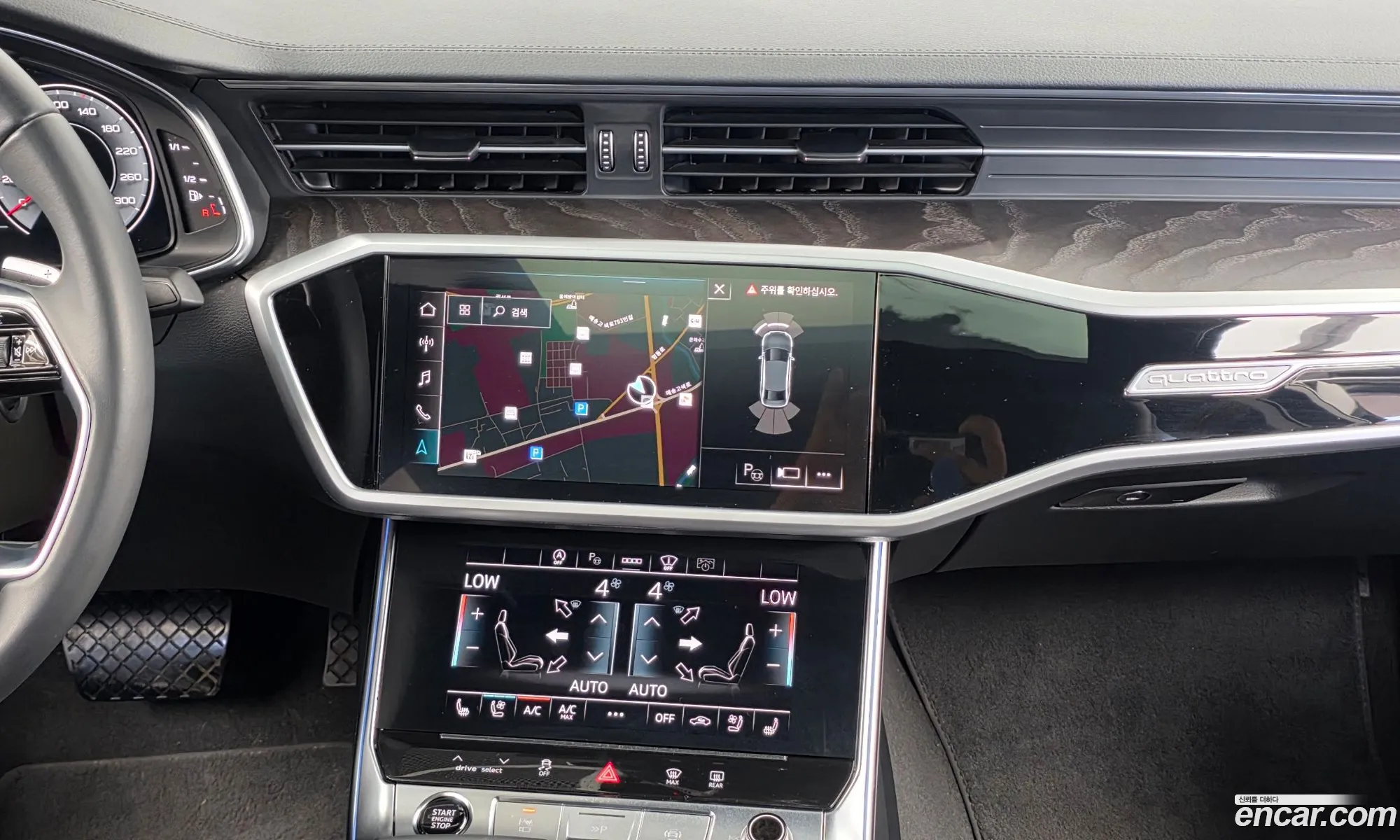 Audi A6 2023 WAUZZZF22PN021078 — 7