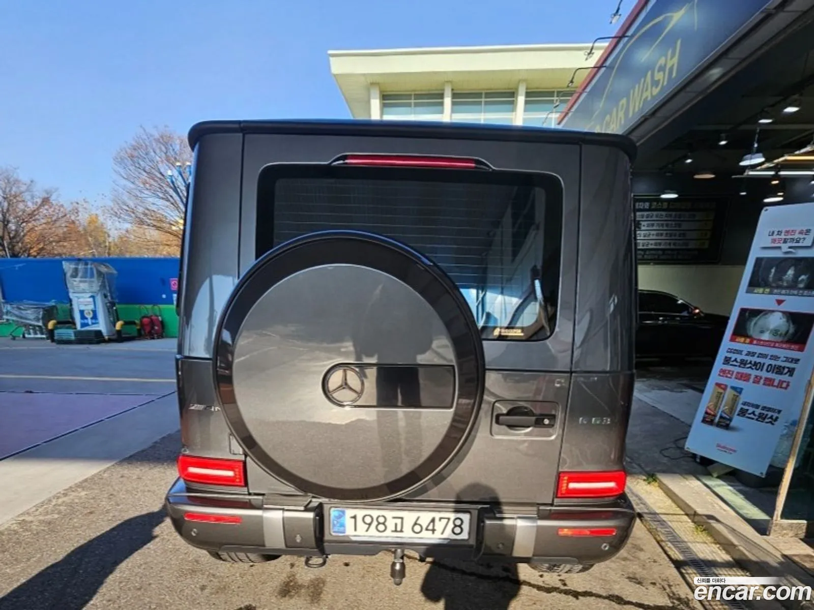 Mercedes-Benz G-Class W463b 2024 — 3