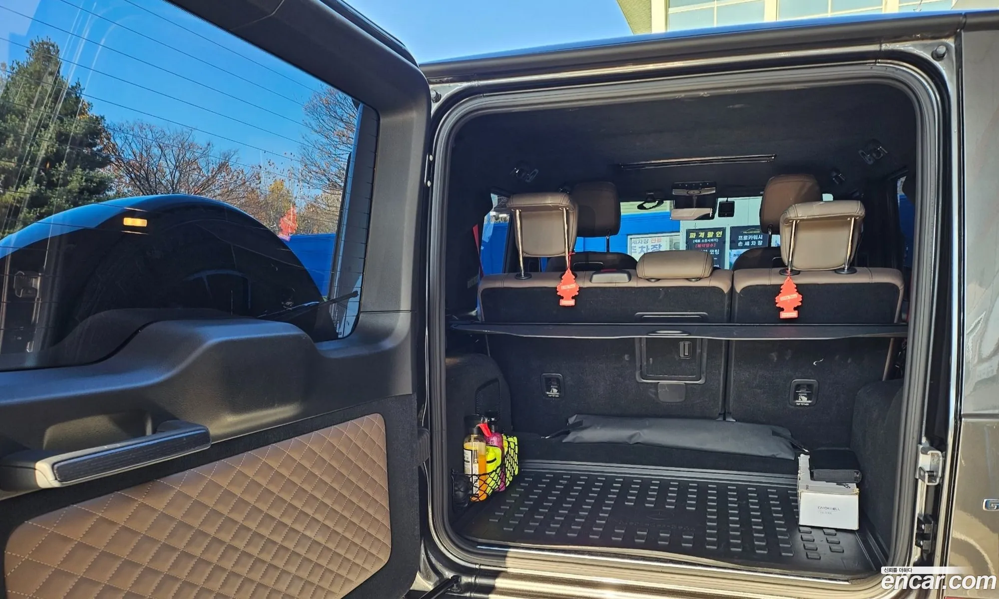Mercedes-Benz G-Class W463b 2024 — 14
