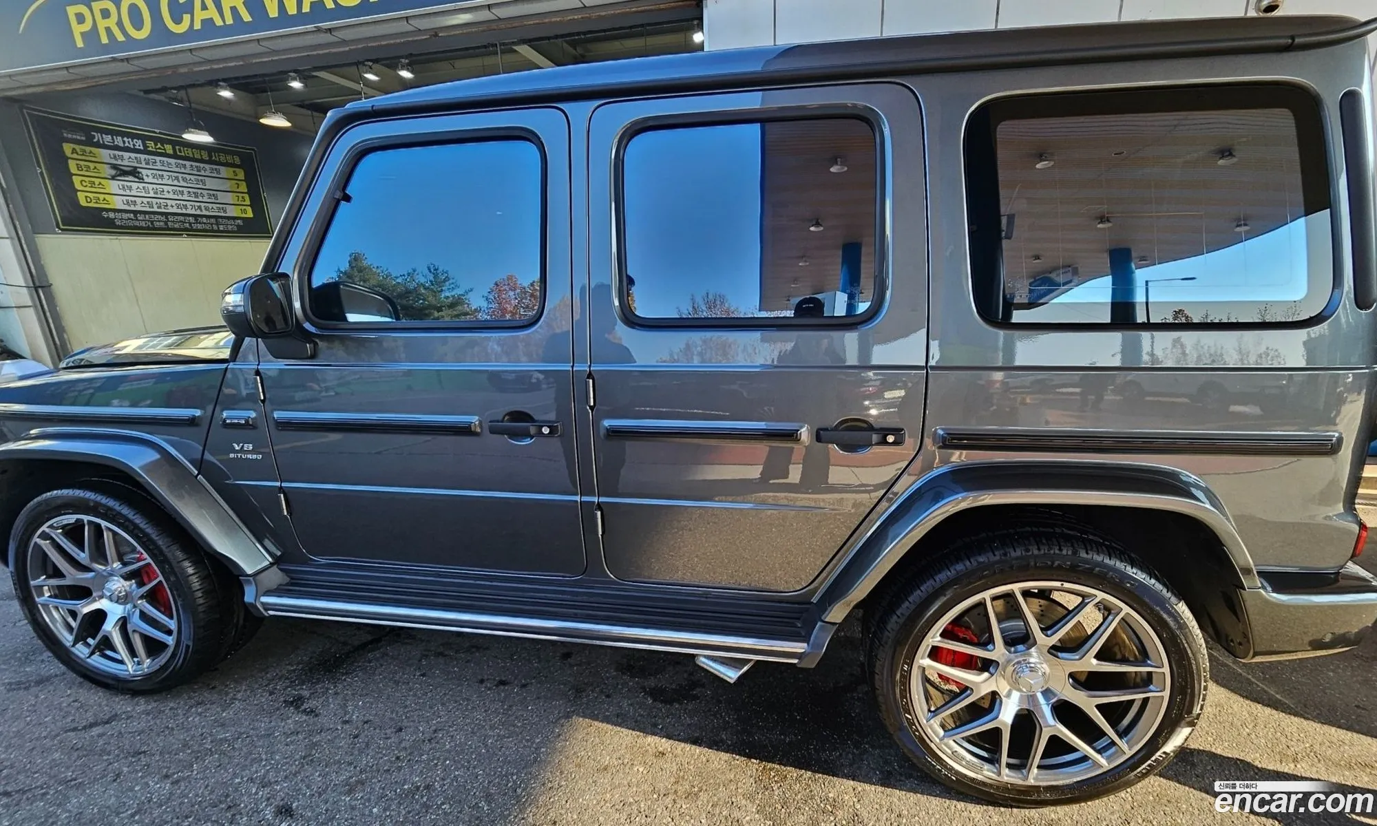 Mercedes-Benz G-Class W463b 2024 — 13