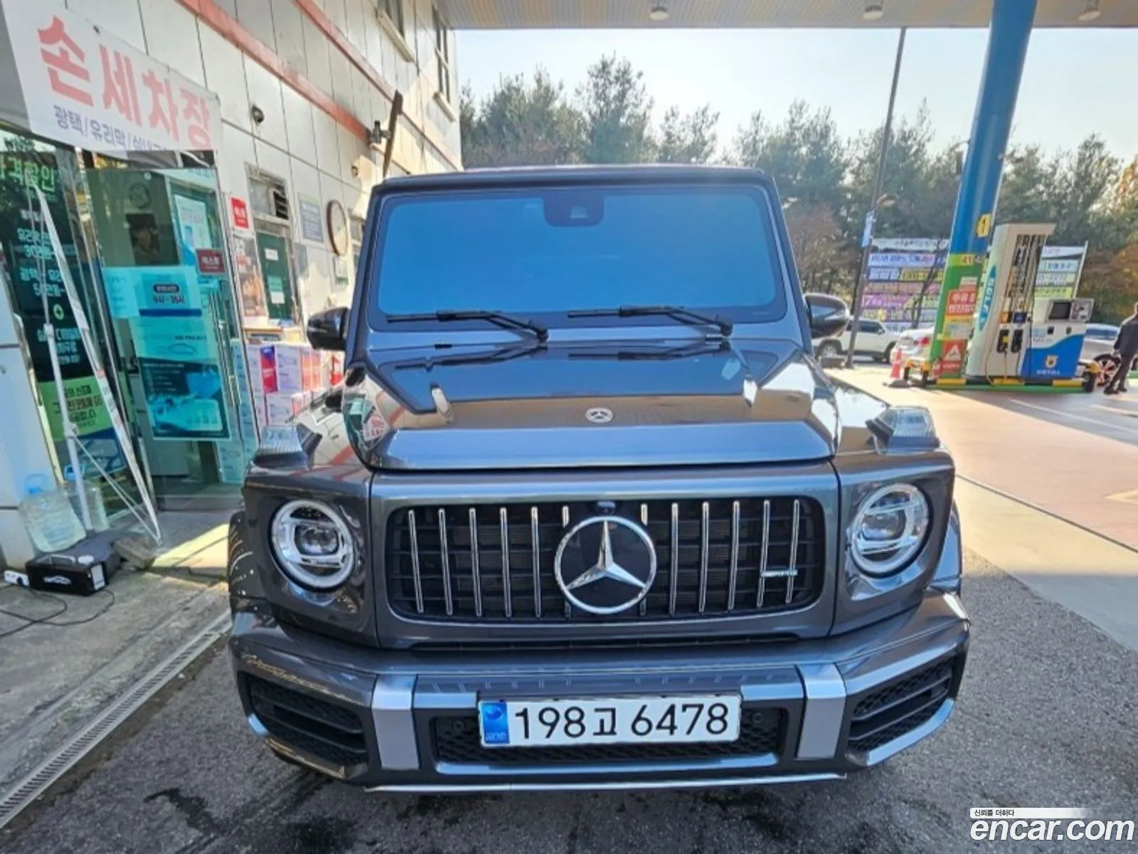 Mercedes-Benz G-Class W463b 2024 — 15