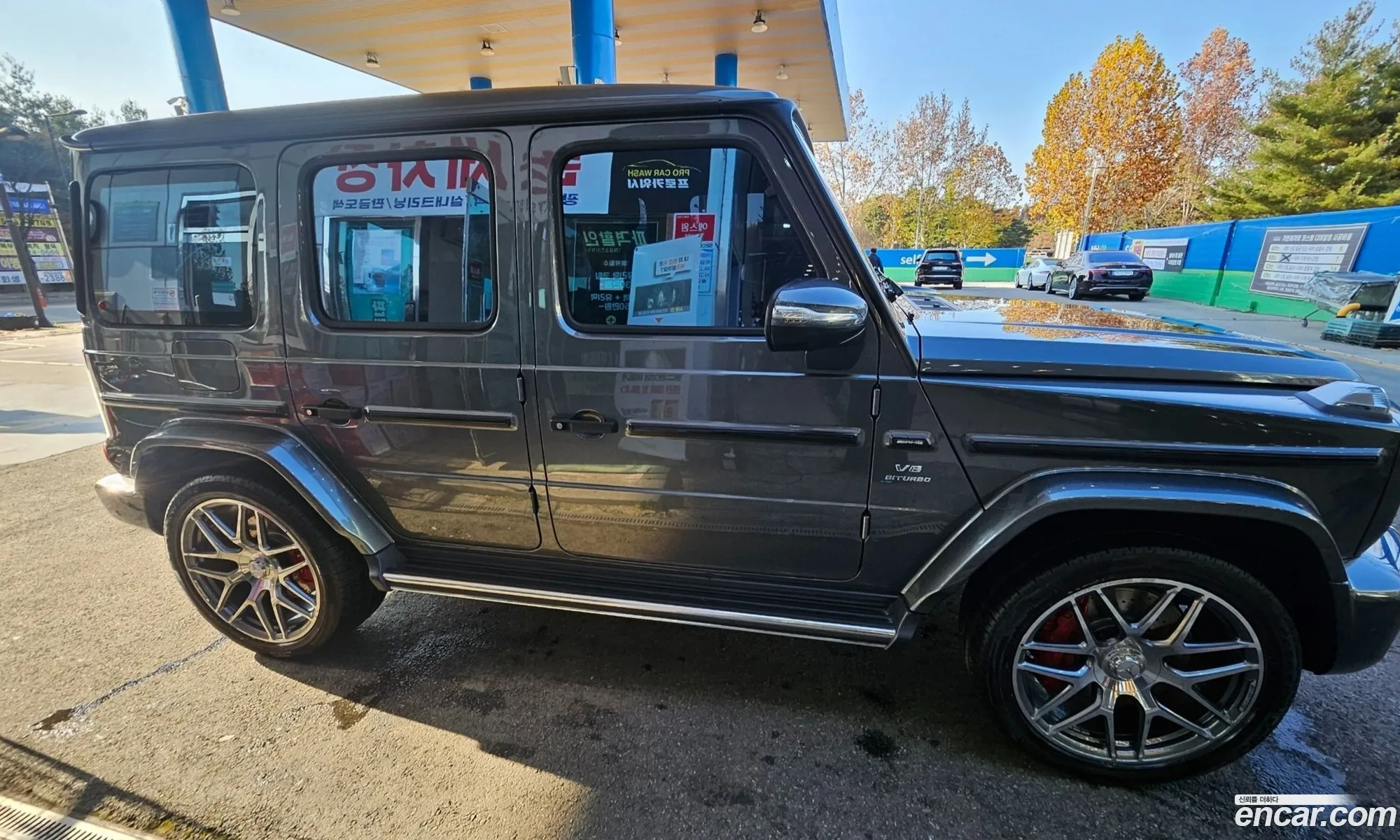 Mercedes-Benz G-Class W463b 2024 — 9