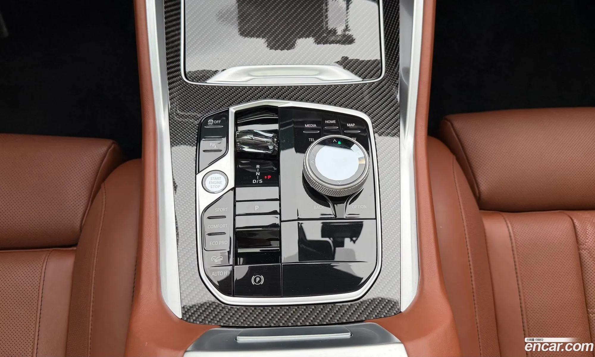 BMW X6 2023 — 7