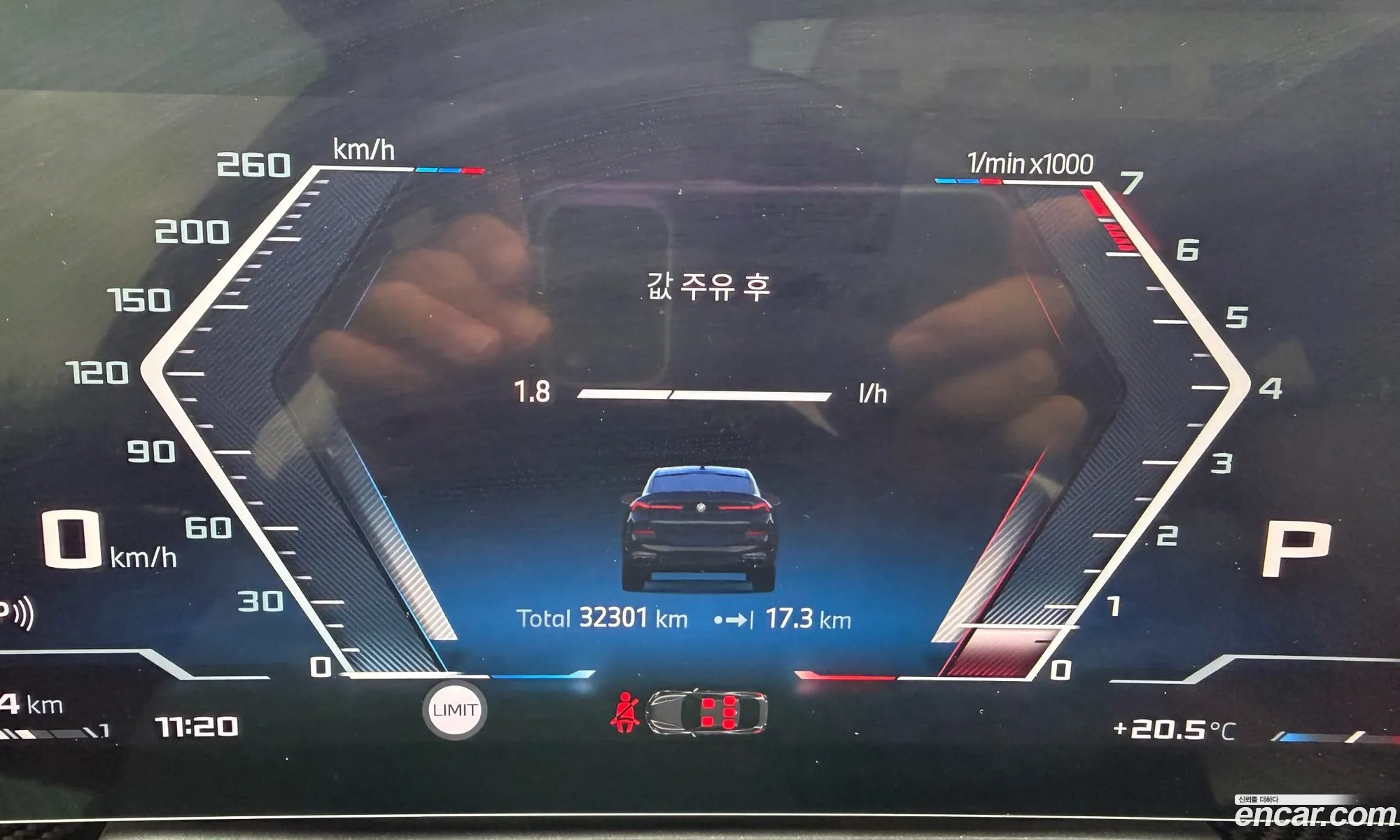 BMW X6 2023 — 9