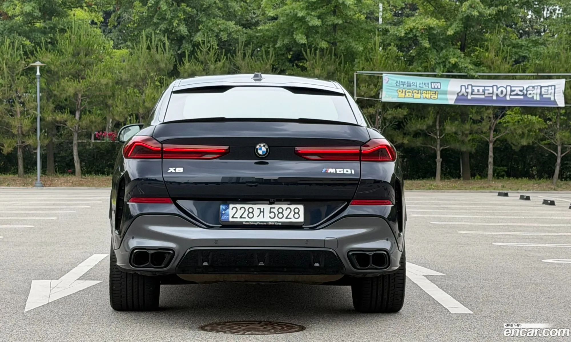BMW X6 2023 — 16