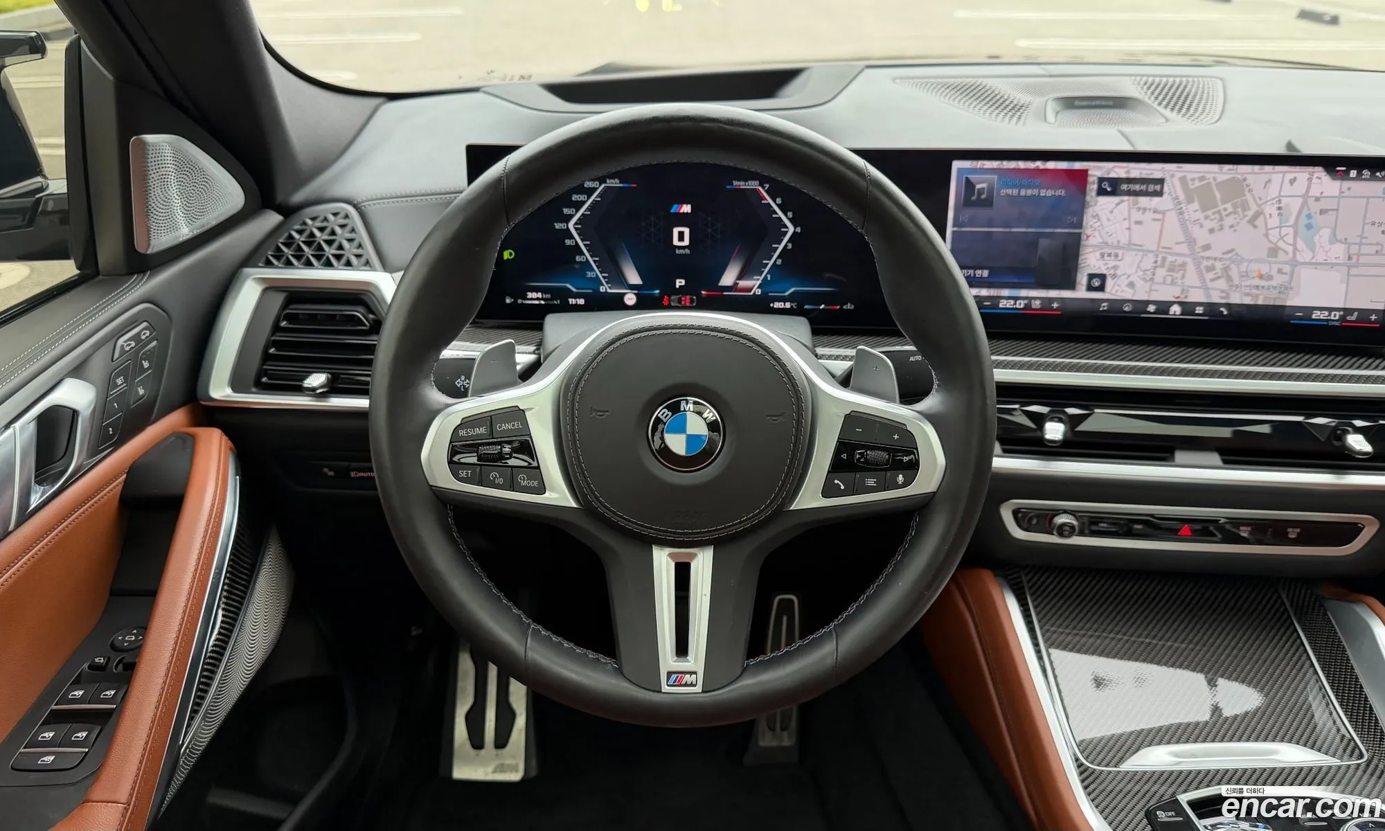 BMW X6 2023 — 4