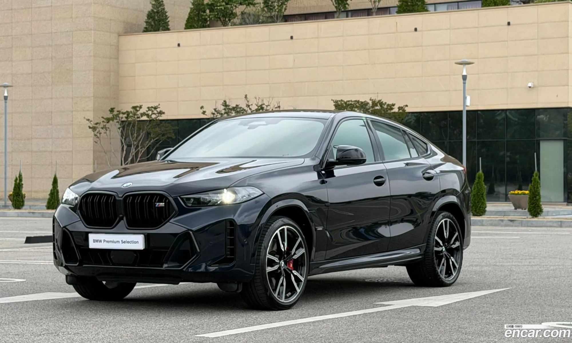 BMW X6 2023 — 20