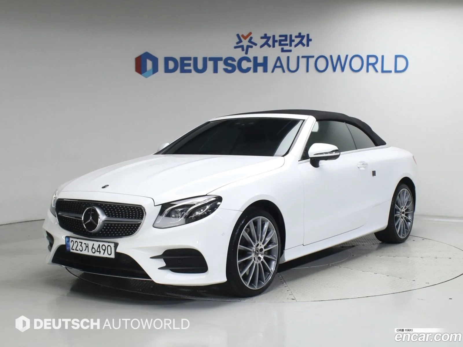 Mercedes-Benz E-Class W213 2019 — 12