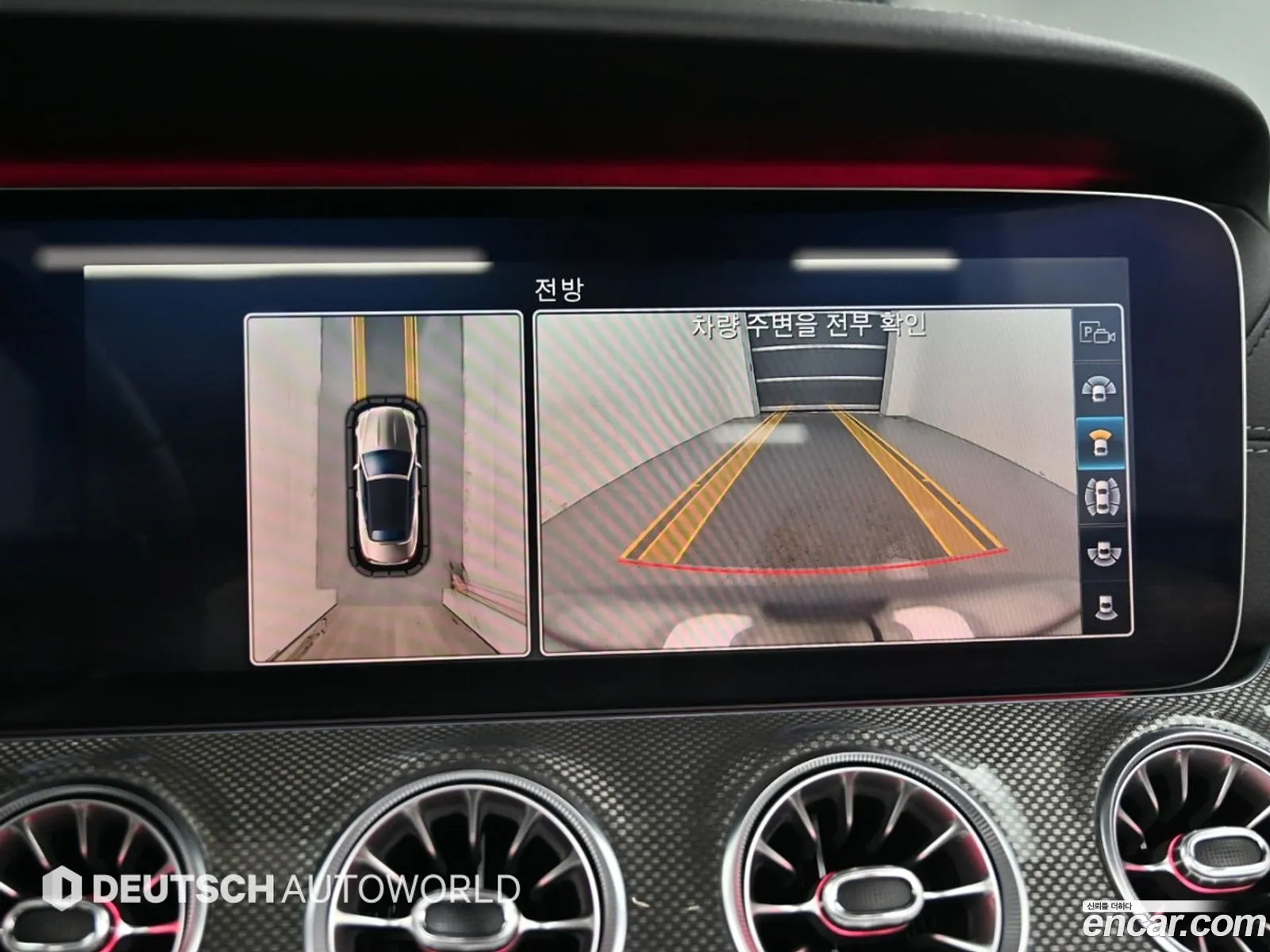 Mercedes-Benz E-Class W213 2019 — 2