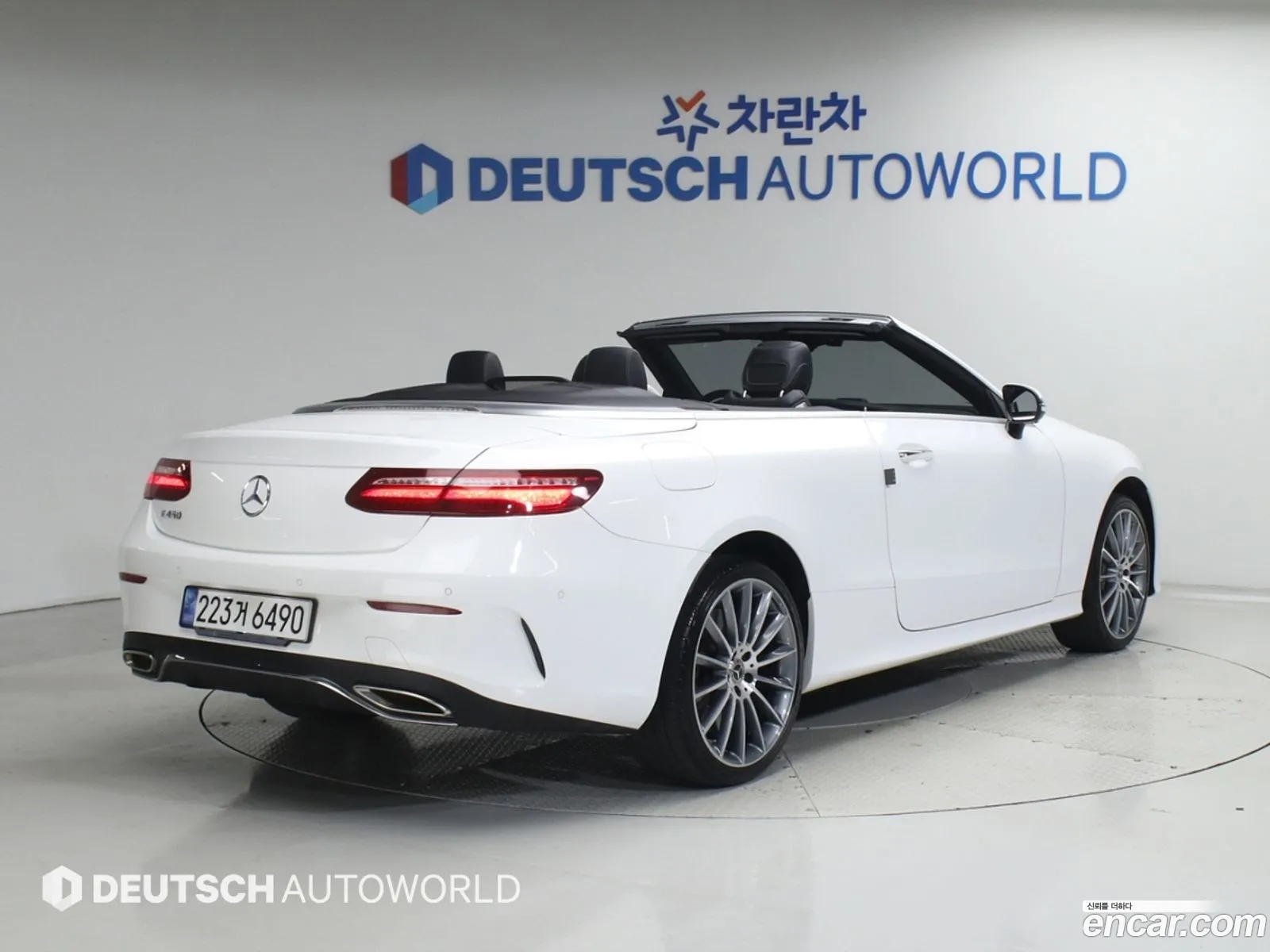 Mercedes-Benz E-Class W213 2019 — 17