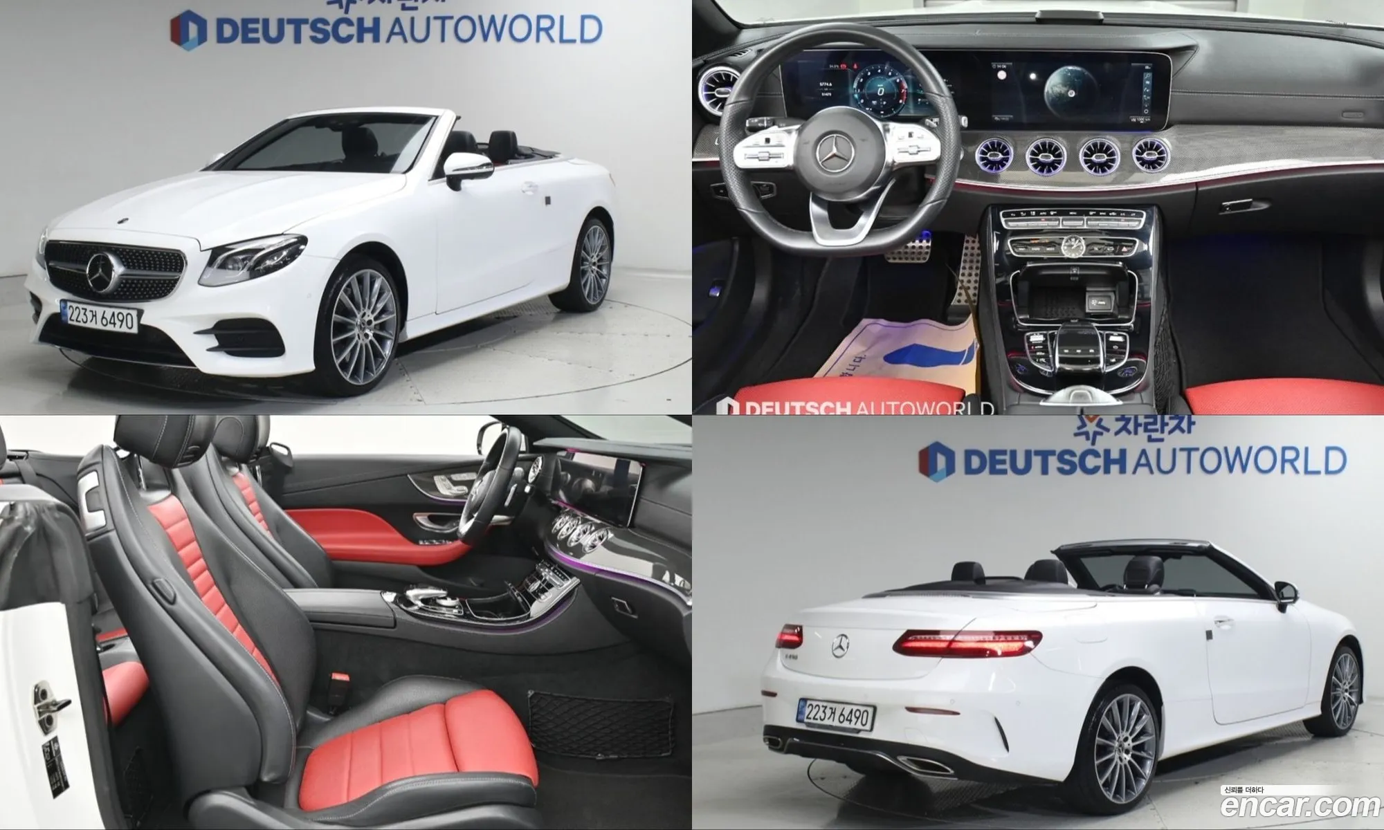 Mercedes-Benz E-Class W213 2019 — 15