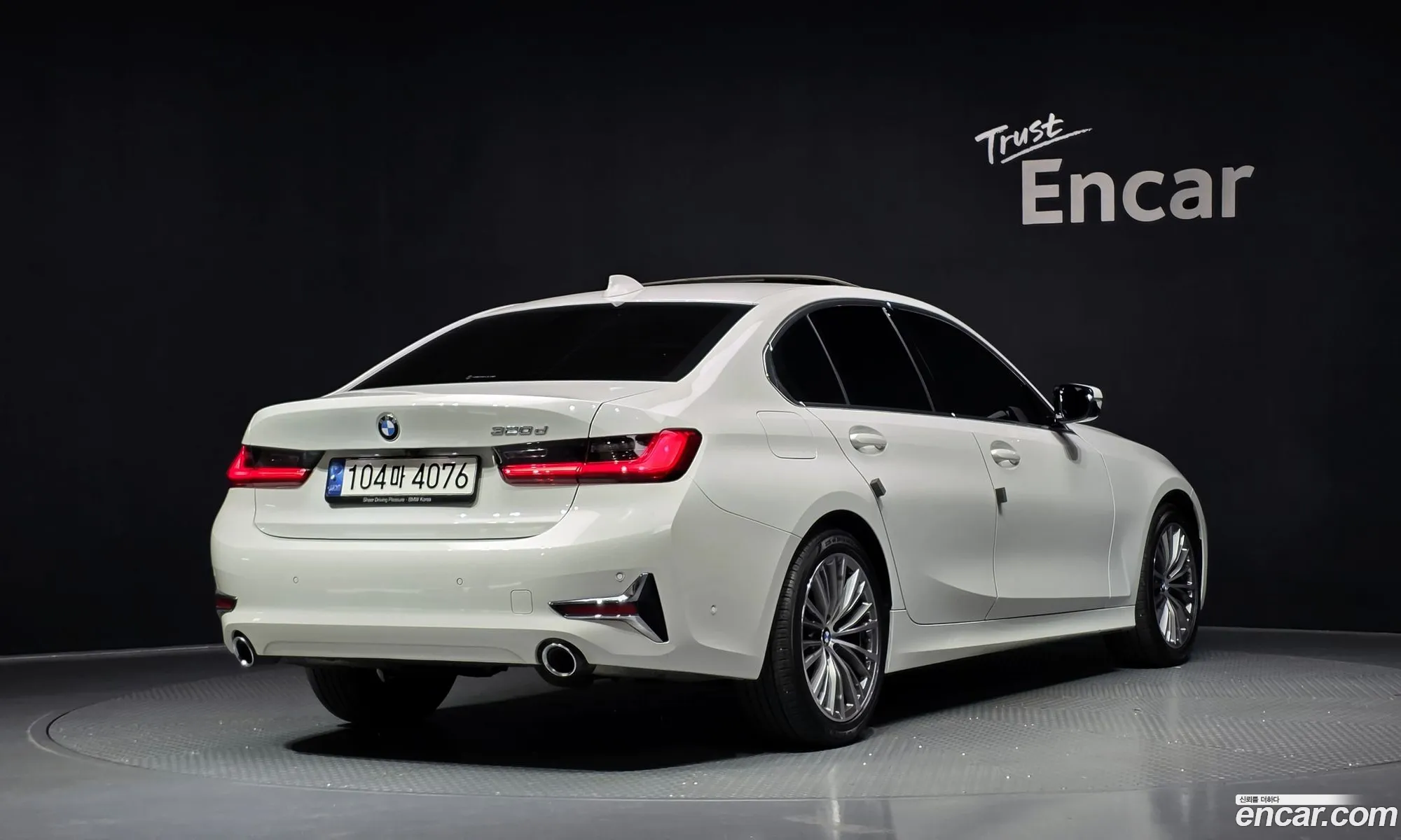 BMW 3 Series 2021 WBA5V5103MFK97400 — 21