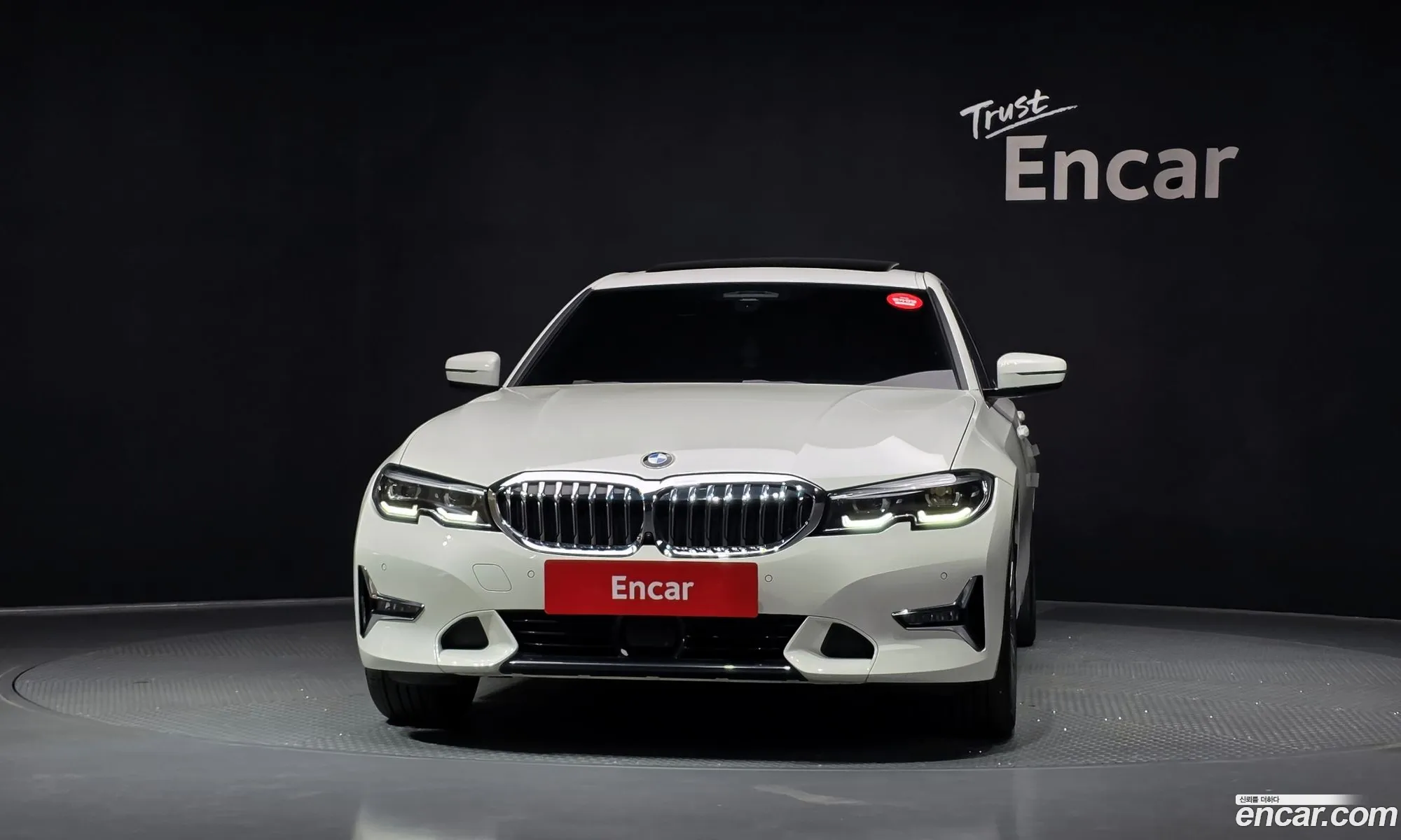 BMW 3 Series 2021 WBA5V5103MFK97400 — 13
