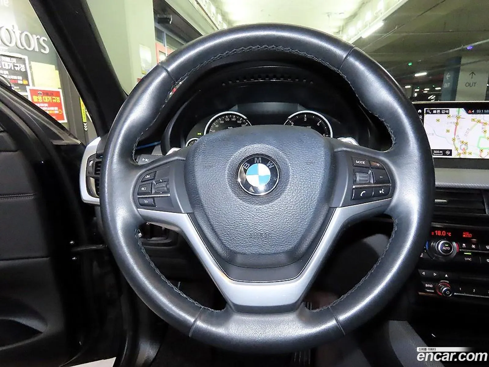 BMW X5 2018 — 8