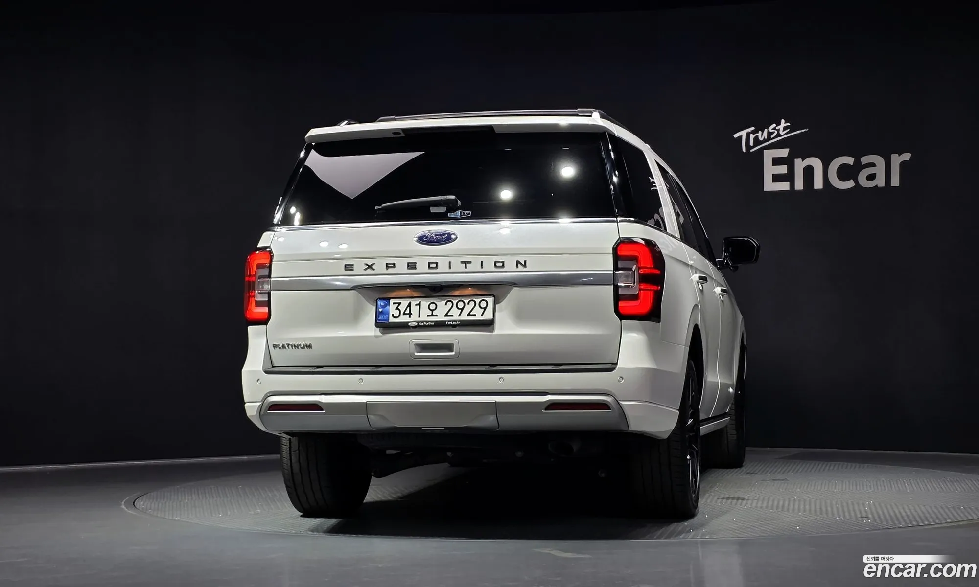 Ford Expedition 2023 1FMJU1M81PEA56455 — 6