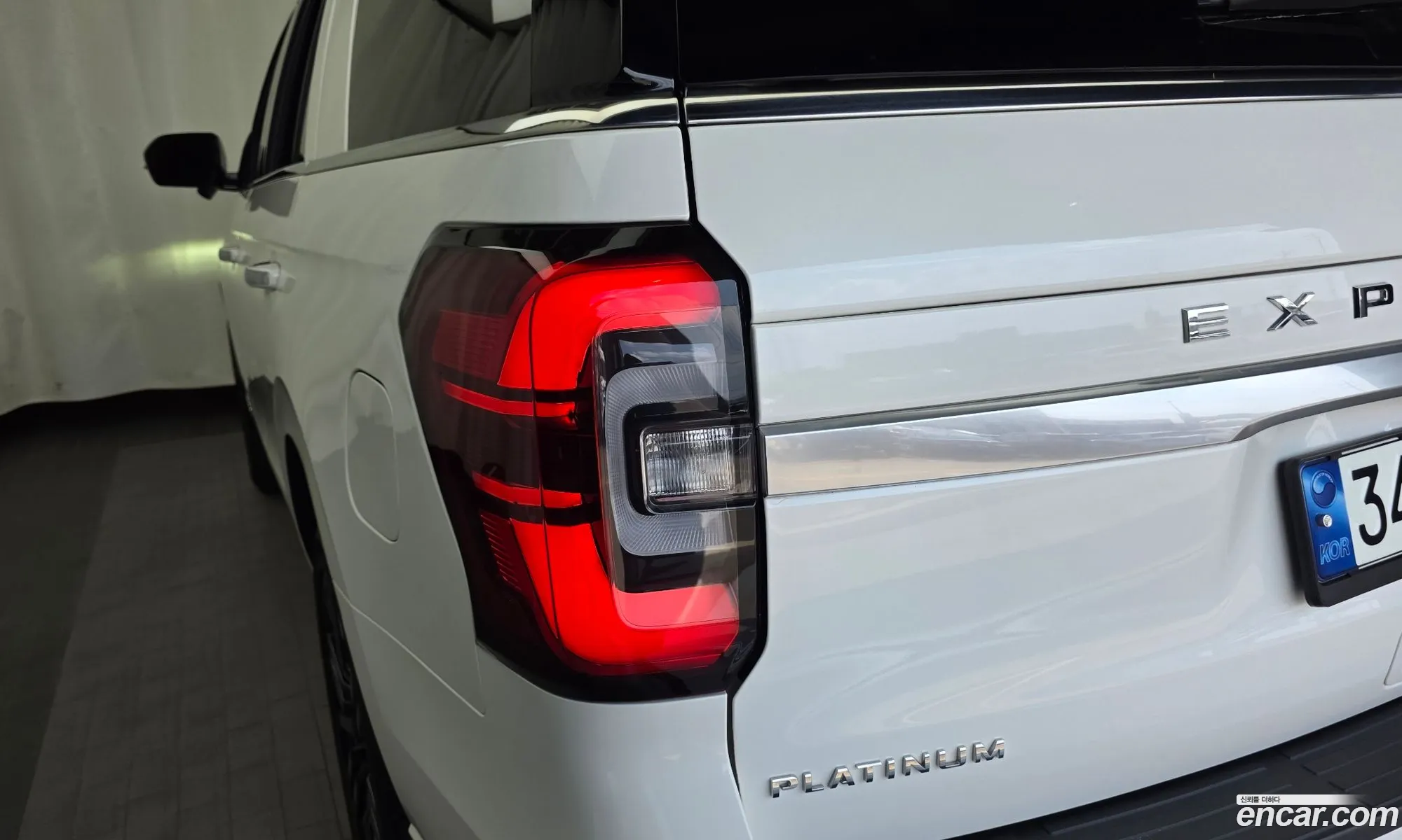 Ford Expedition 2023 1FMJU1M81PEA56455 — 11
