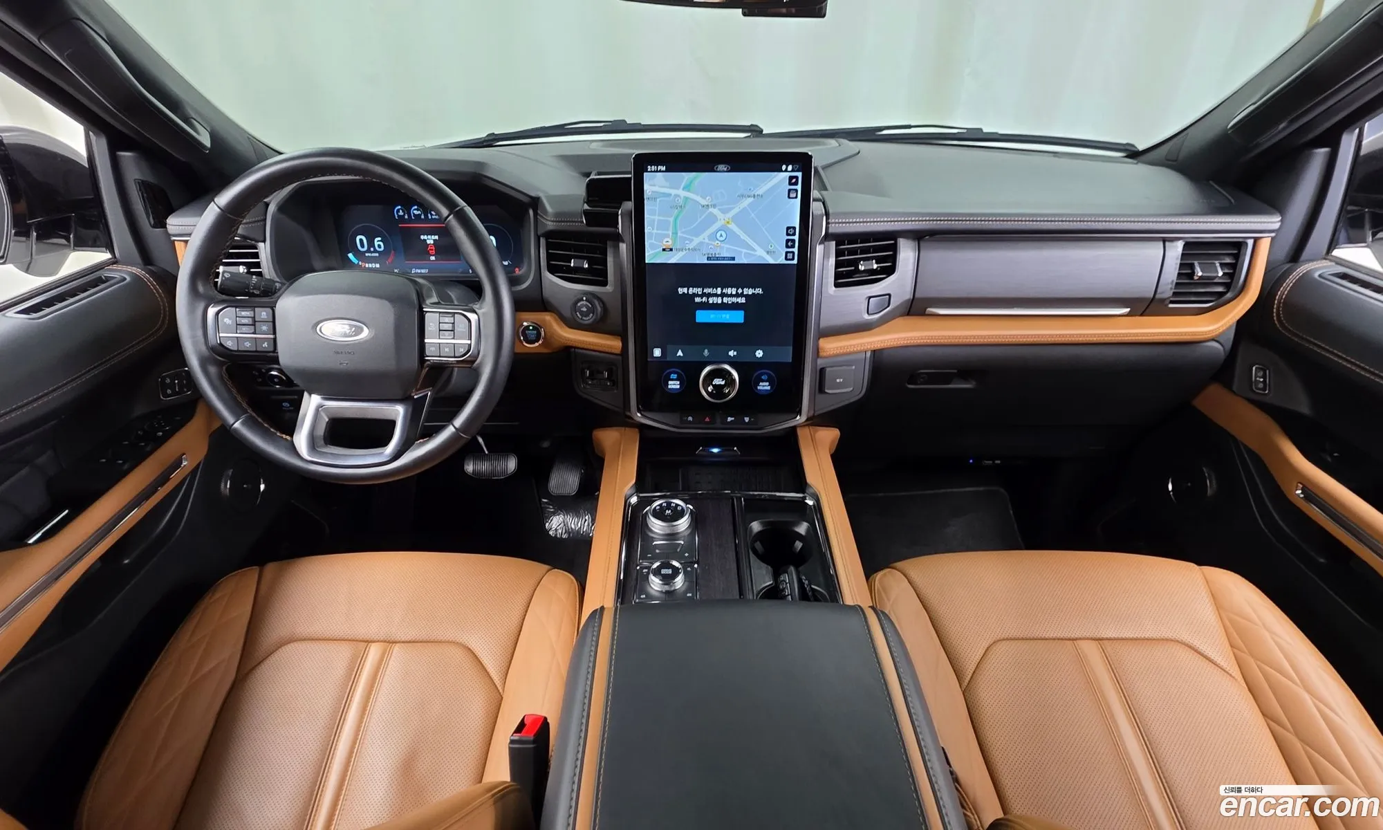 Ford Expedition 2023 1FMJU1M81PEA56455 — 14