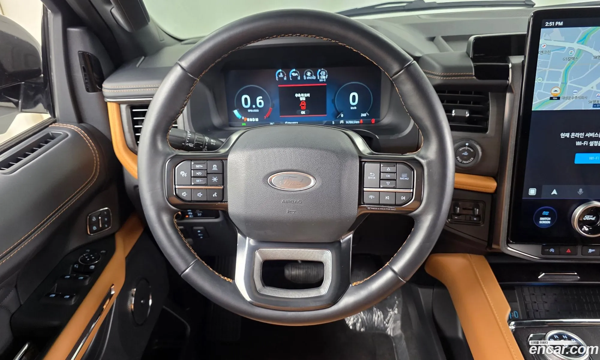 Ford Expedition