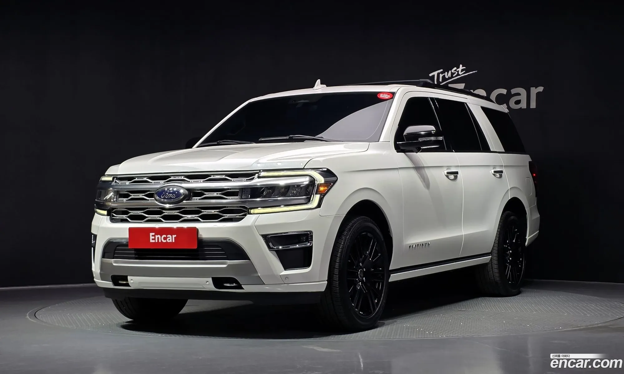 Ford Expedition 2023 1FMJU1M81PEA56455 — 27