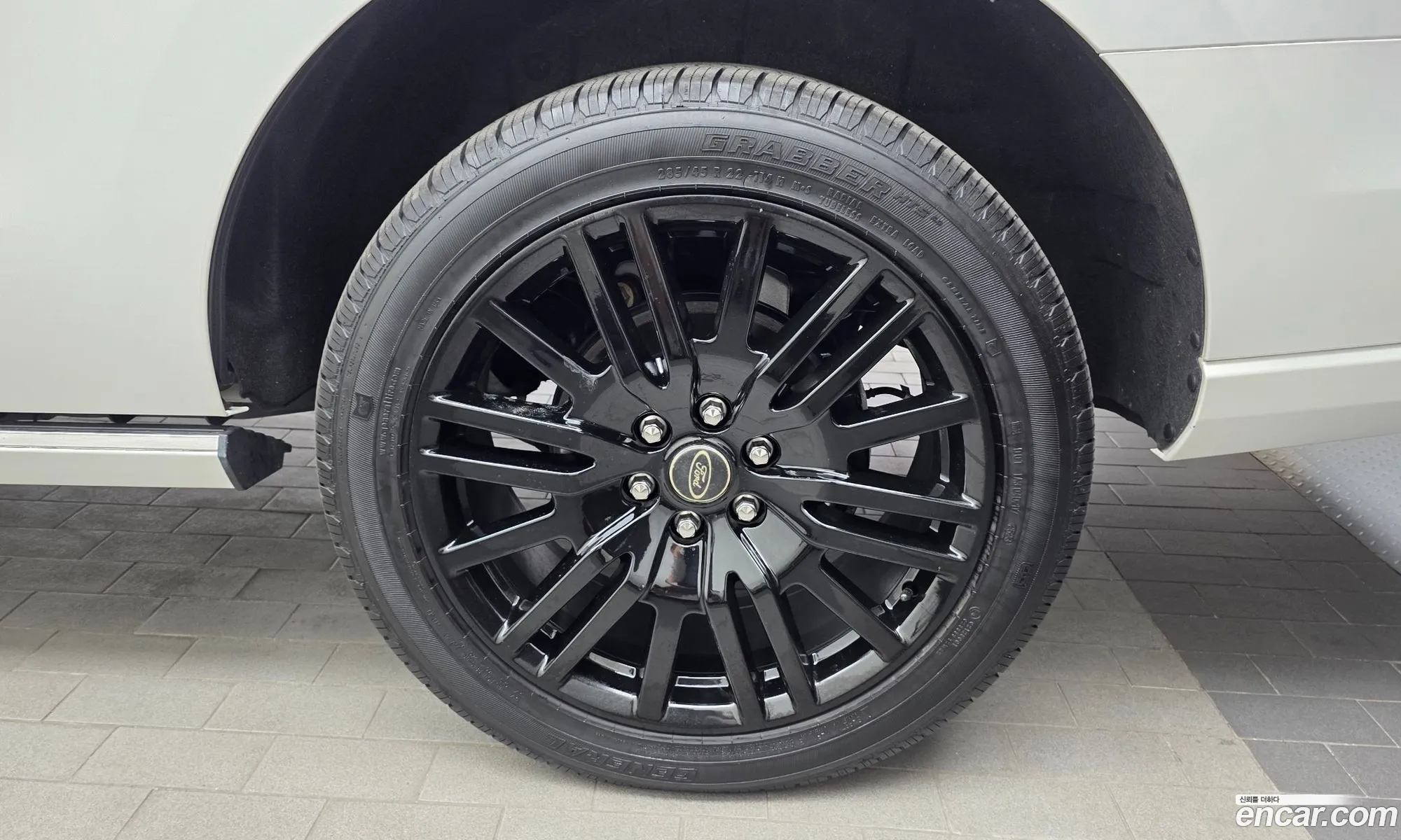 Ford Expedition 2023 1FMJU1M81PEA56455 — 25