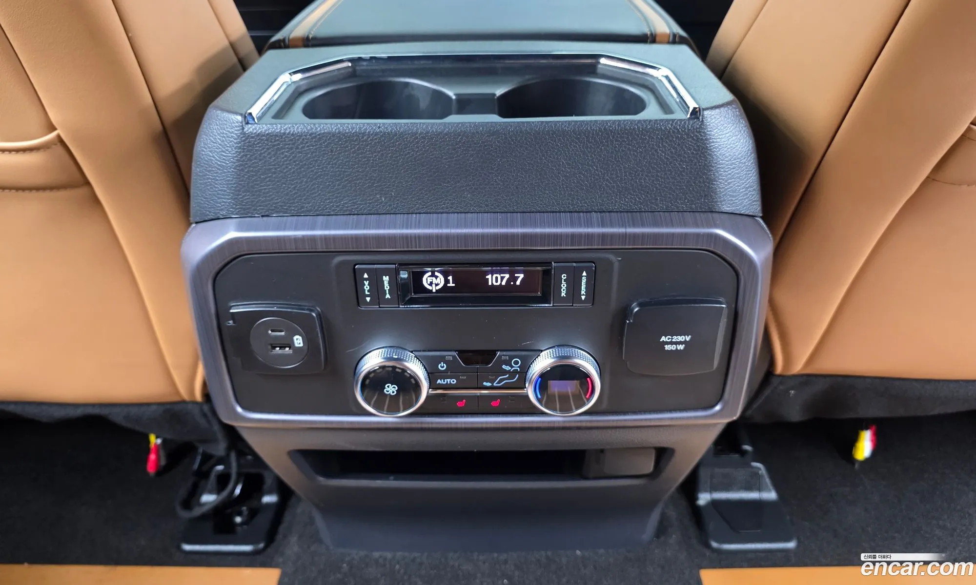 Ford Expedition 2023 1FMJU1M81PEA56455 — 20