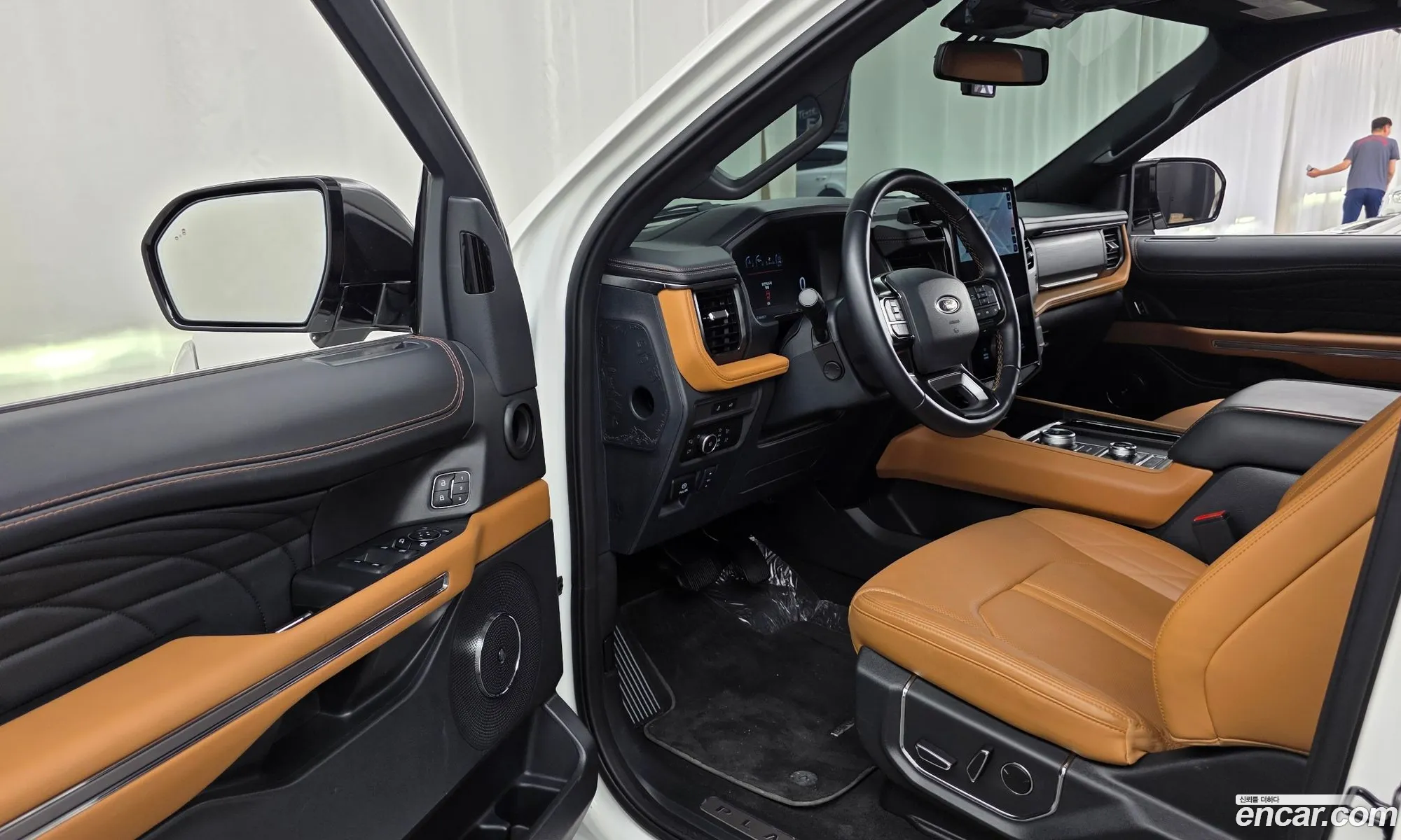 Ford Expedition 2023 1FMJU1M81PEA56455 — 16
