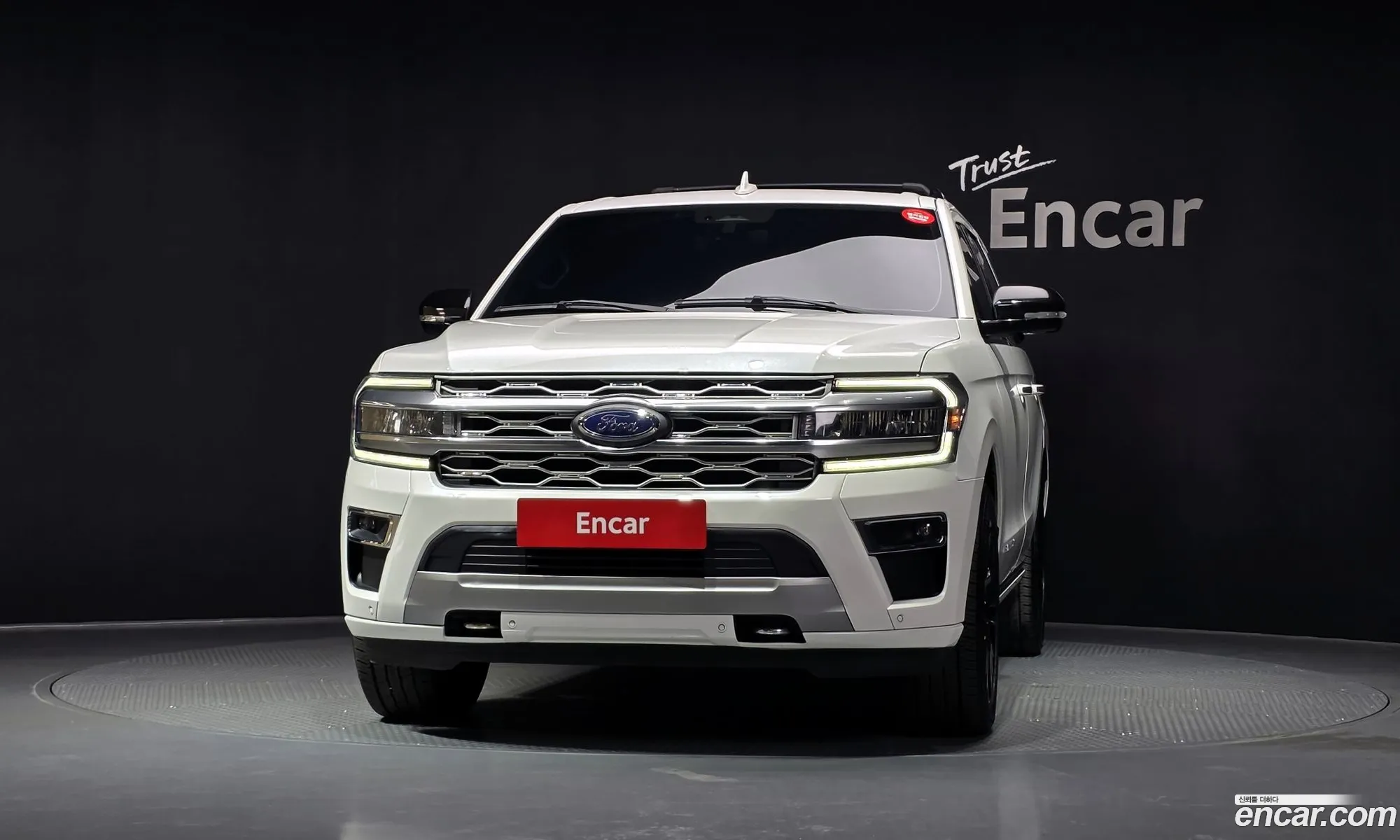 Ford Expedition 2023 1FMJU1M81PEA56455 — 3