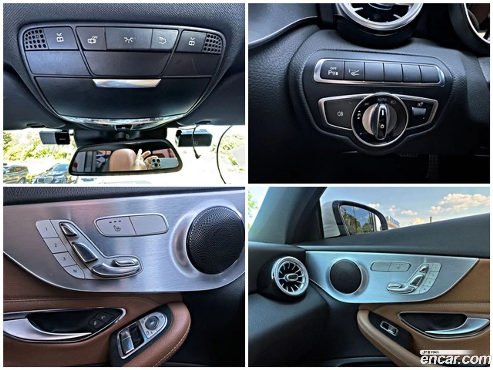 Mercedes-Benz C-Class W205 2017 — 7