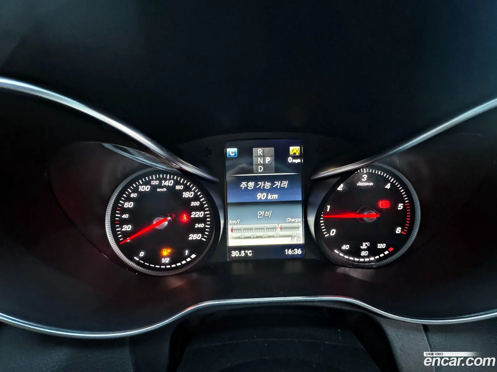 Mercedes-Benz C-Class W205 2017 — 5