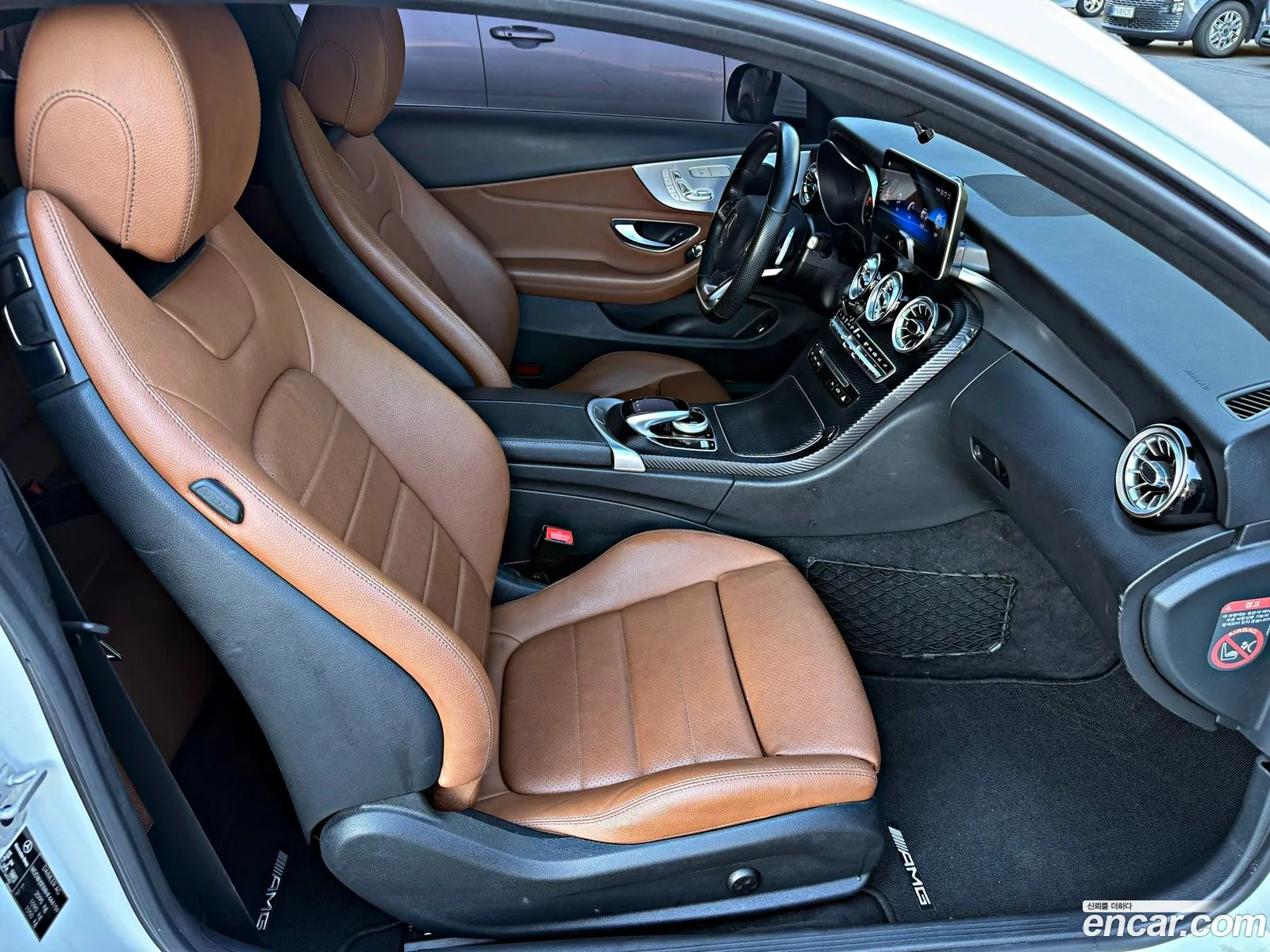 Mercedes-Benz C-Class W205 2017 — 13