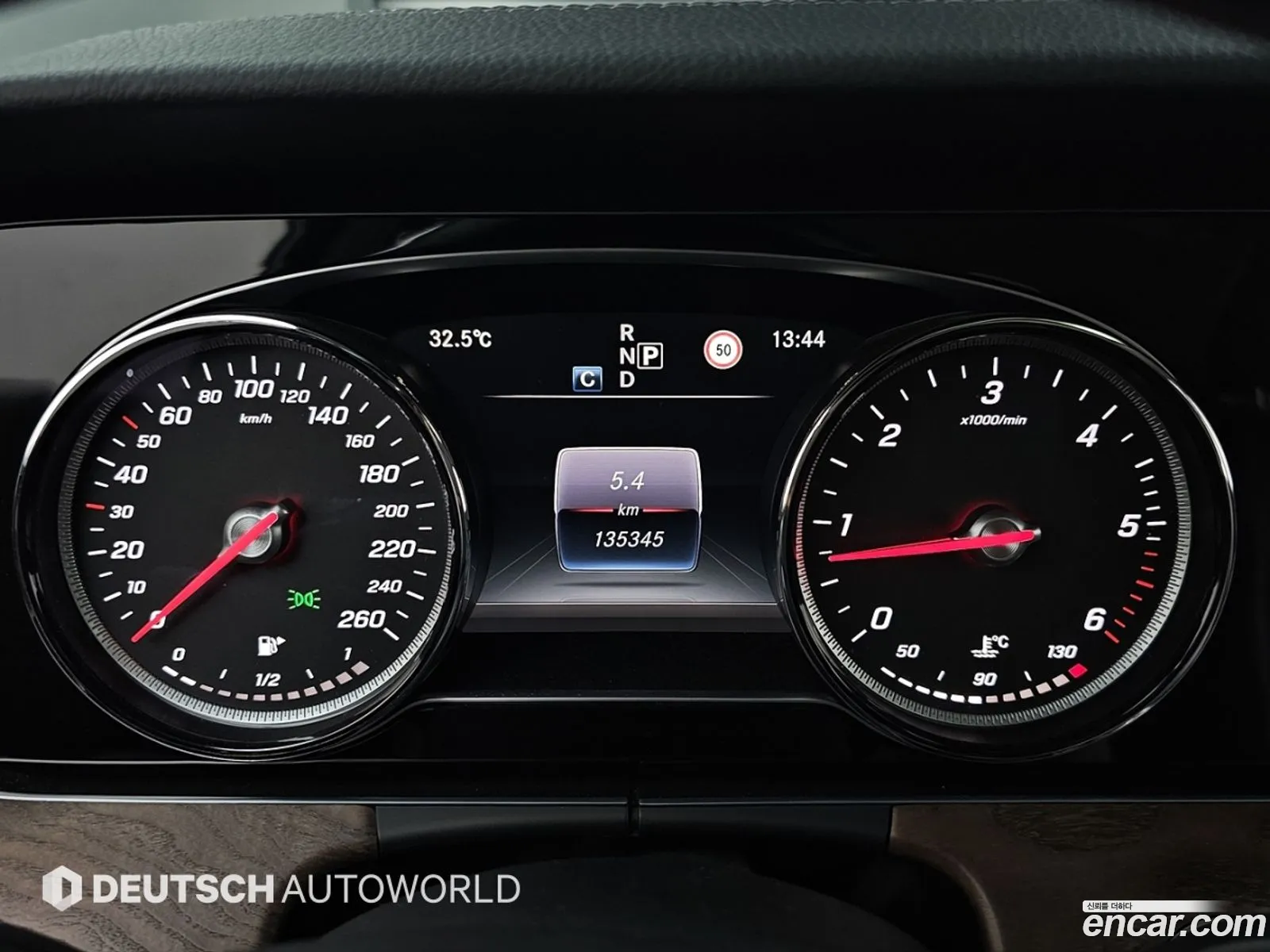 Mercedes-Benz E-Class W213 2016 — 5
