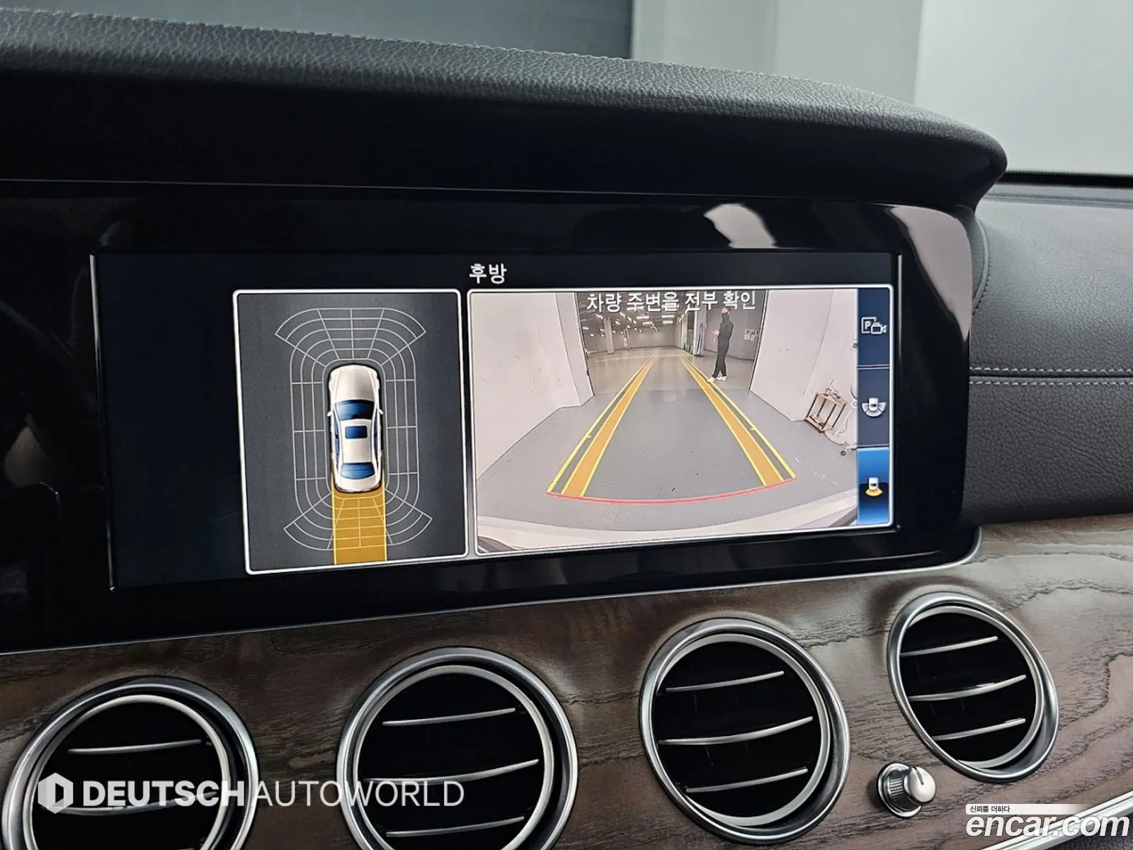Mercedes-Benz E-Class W213 2016 — 6
