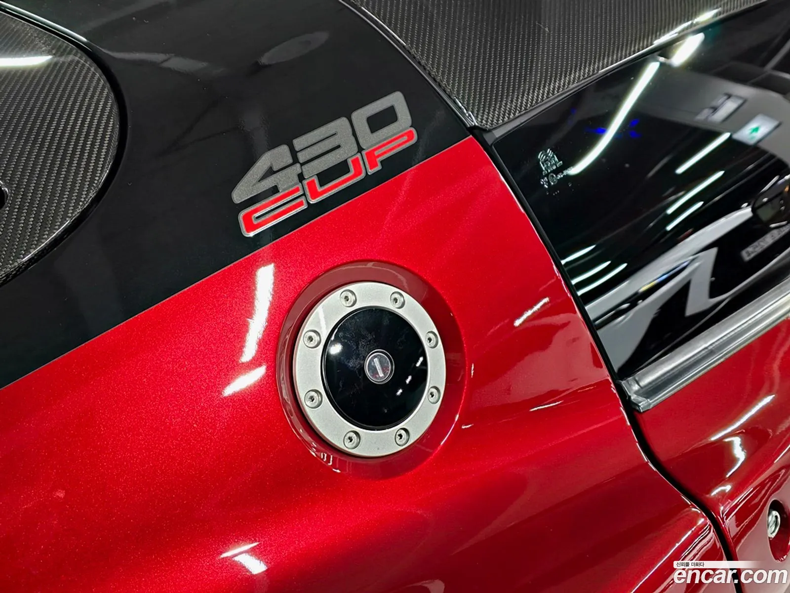 Lotus Exige 2021 — 20