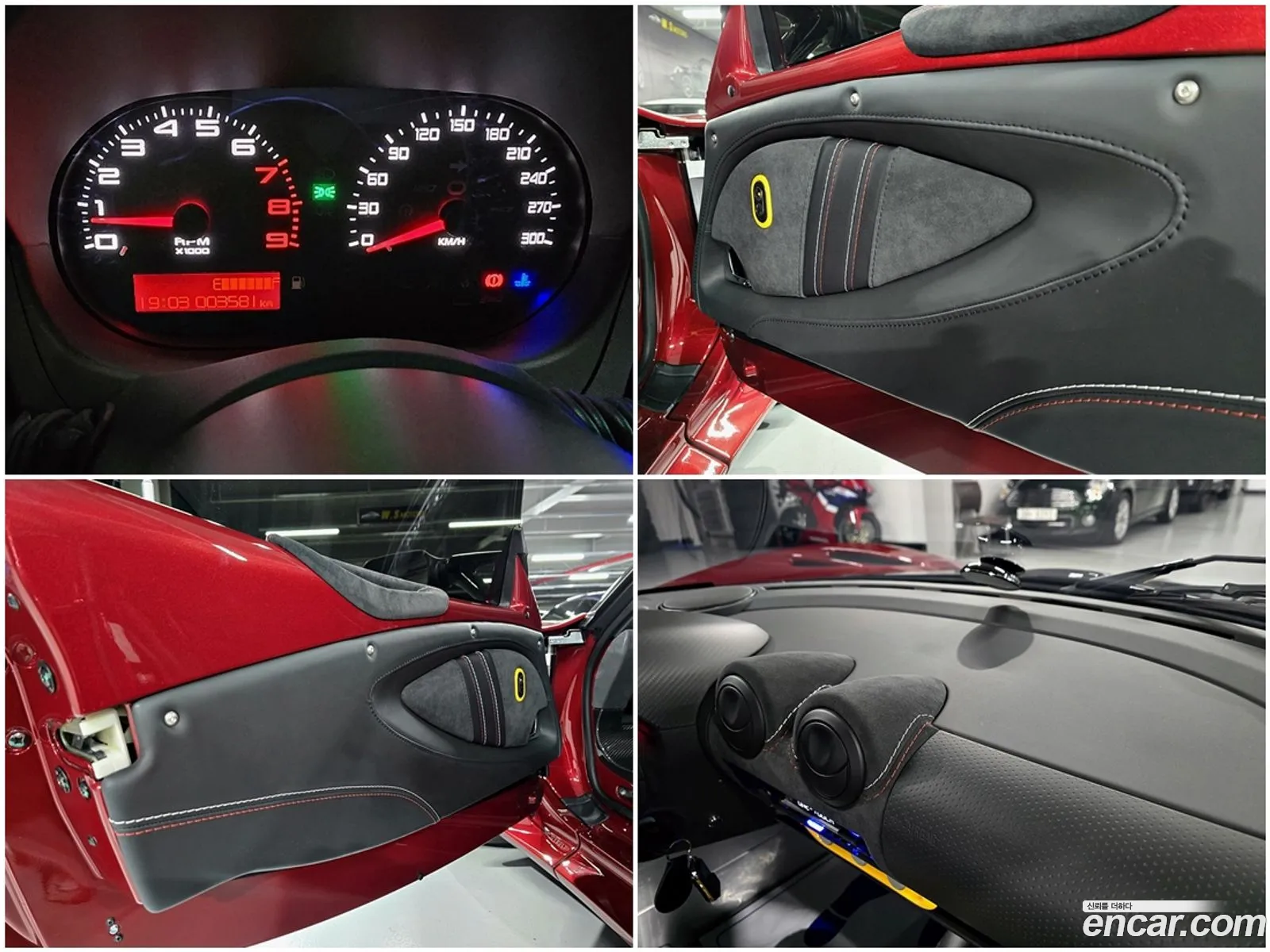 Lotus Exige 2021 — 9