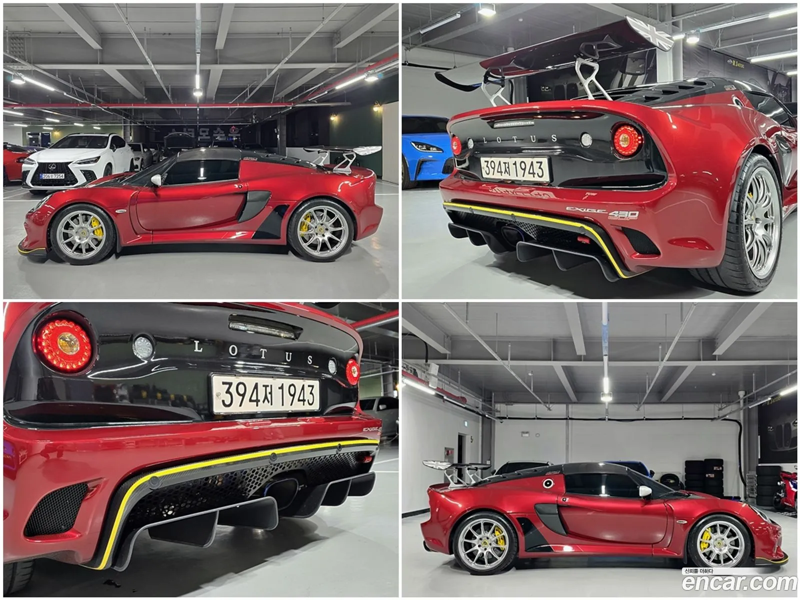 Lotus Exige 2021 — 16