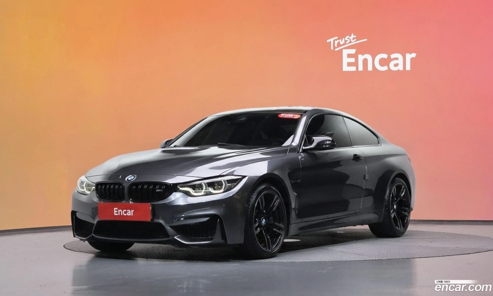 BMW M4 2017 WBS4Y9101JAC52053 — 15