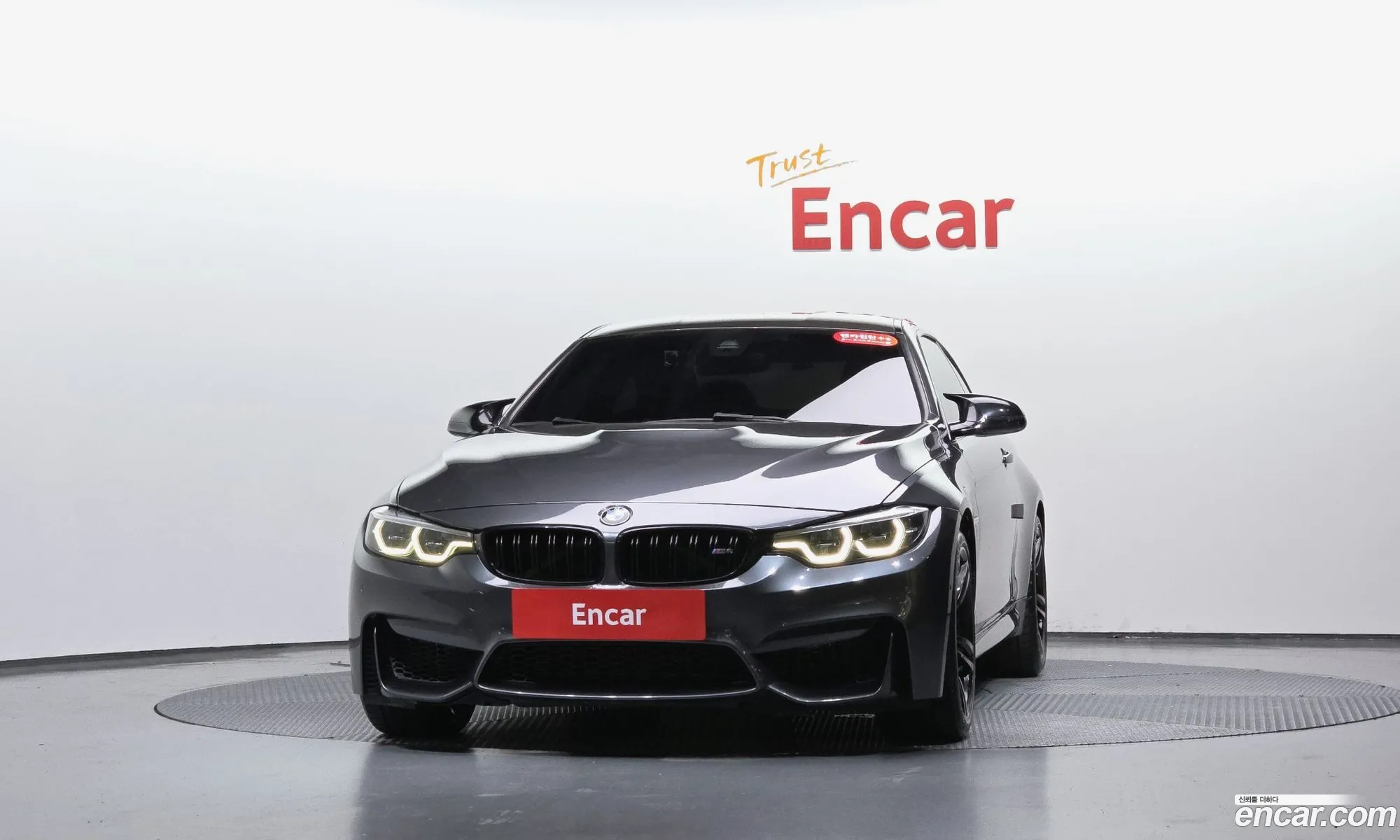 BMW M4 2017 WBS4Y9101JAC52053 — 8