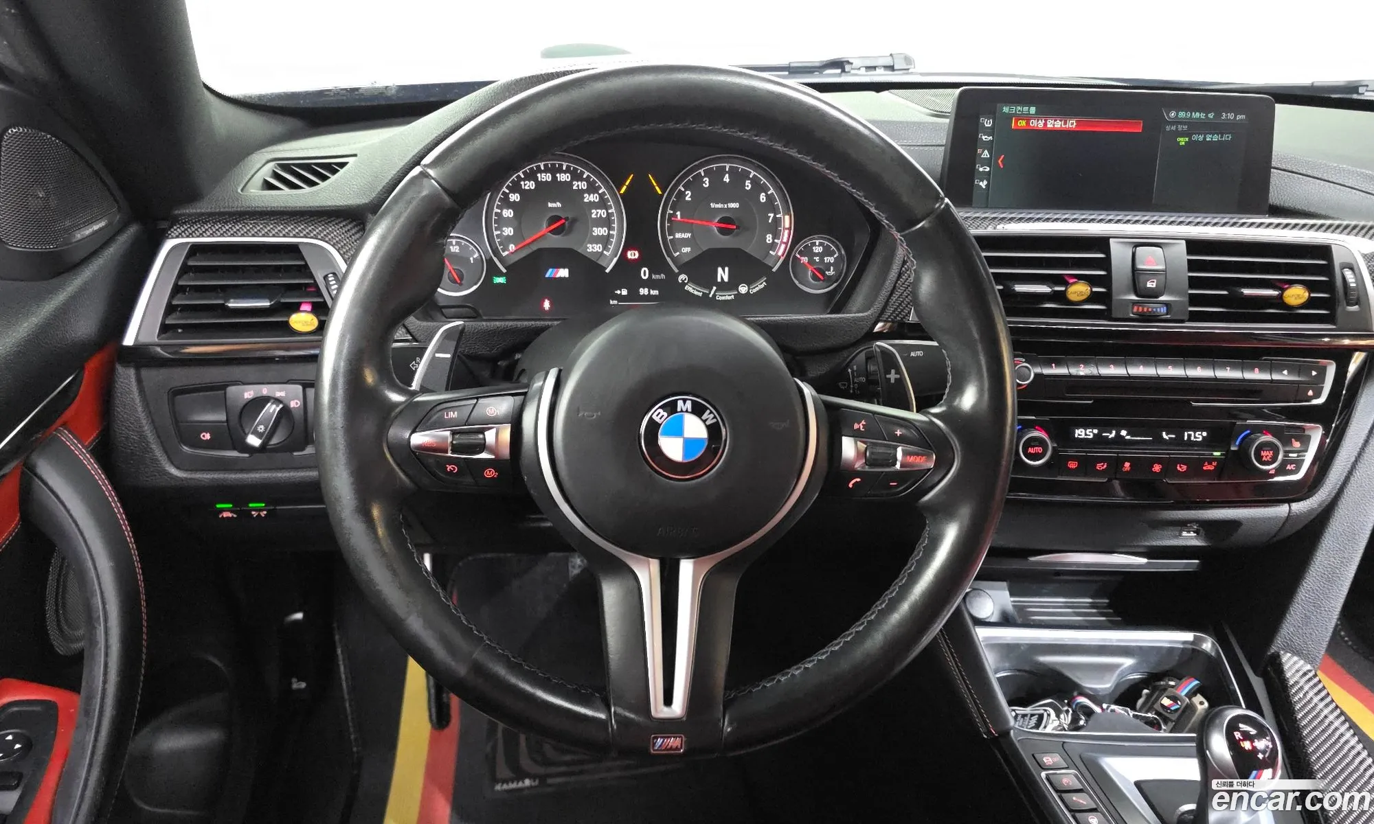BMW M4 2017 WBS4Y9101JAC52053 — 9