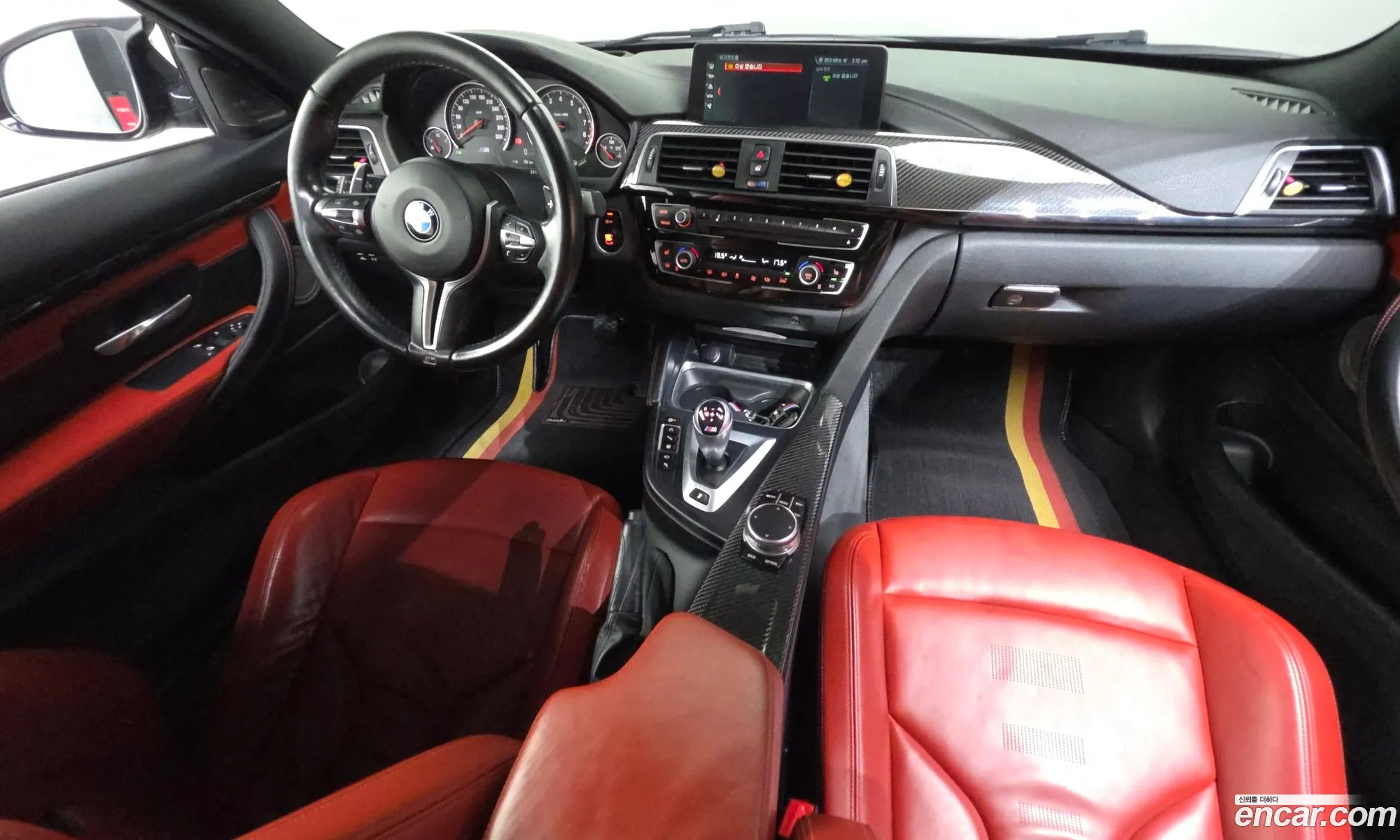 BMW M4 2017 WBS4Y9101JAC52053 — 21
