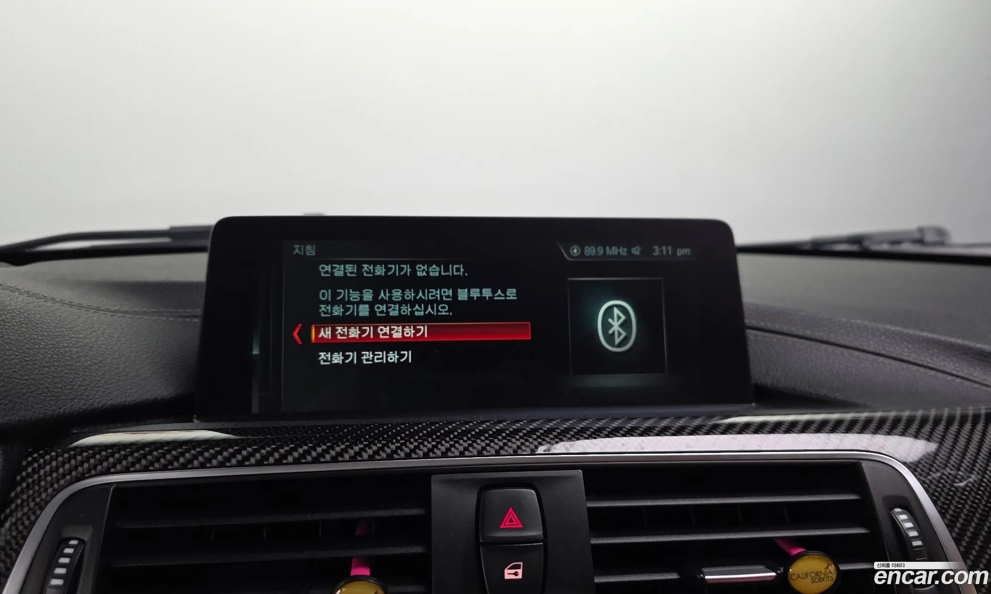 BMW M4 2017 WBS4Y9101JAC52053 — 29