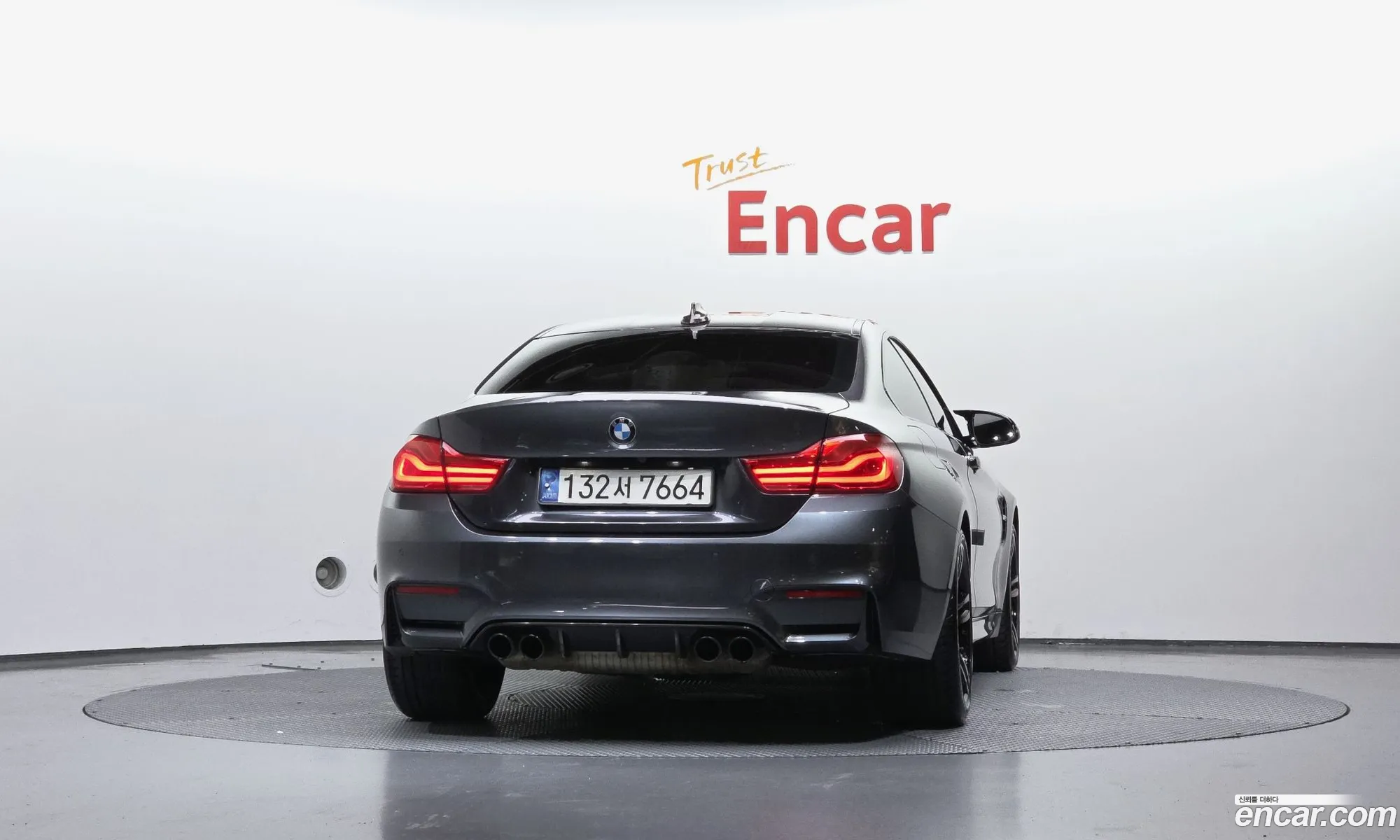 BMW M4 2017 WBS4Y9101JAC52053 — 2