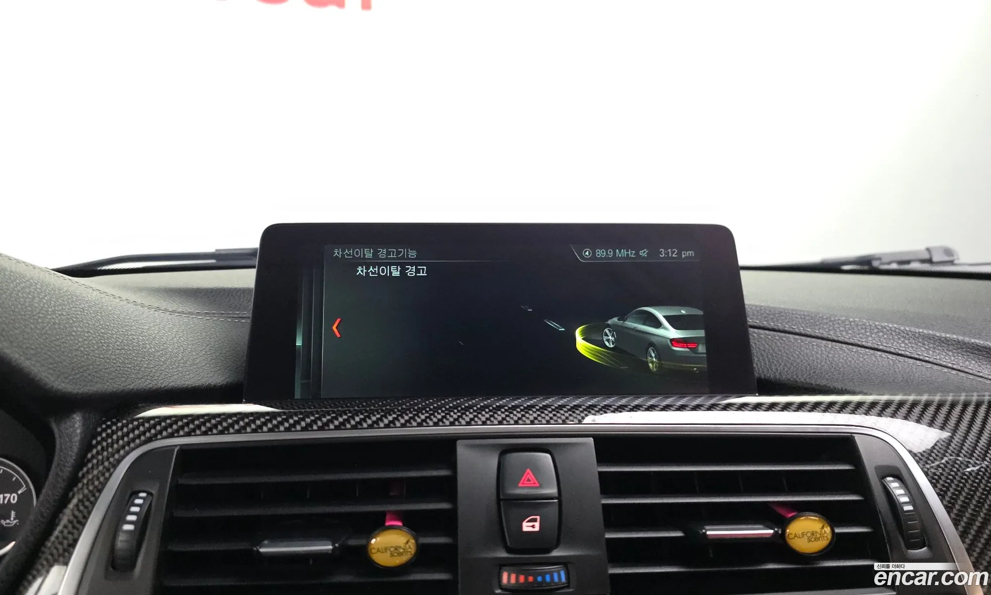 BMW M4 2017 WBS4Y9101JAC52053 — 30