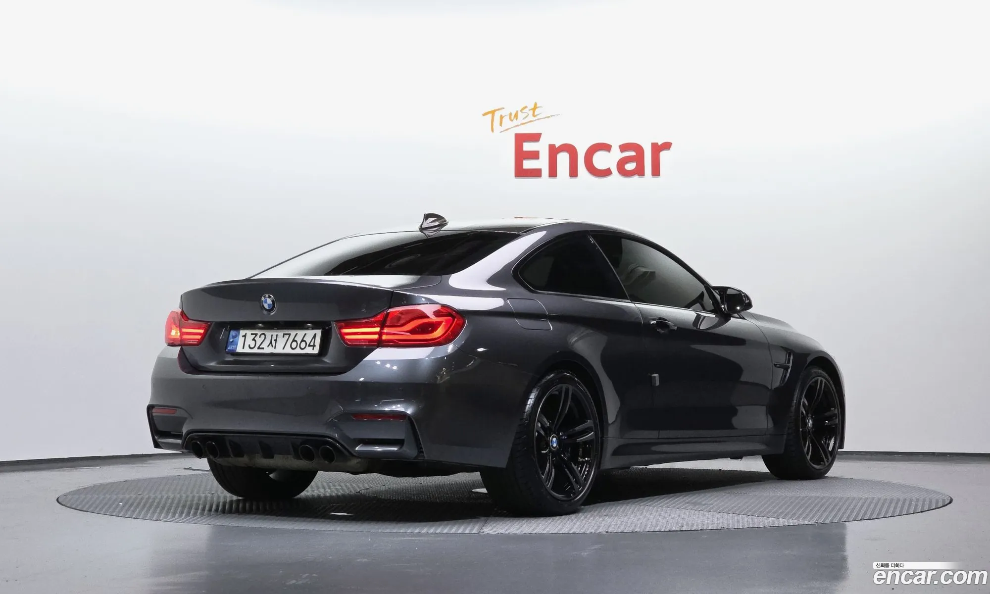 BMW M4 2017 WBS4Y9101JAC52053 — 22