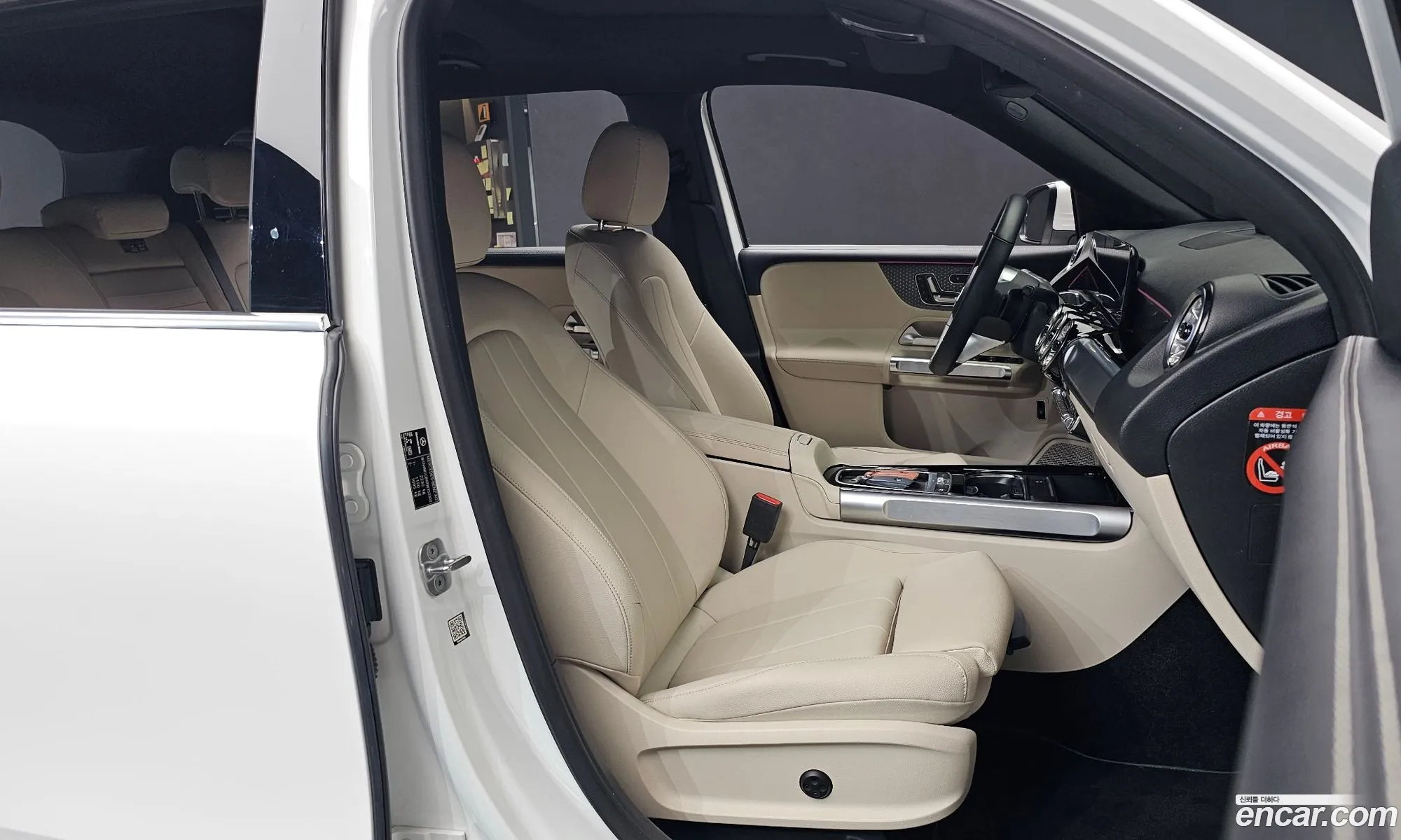 Mercedes-Benz GLB-Class X247 2024 — 12
