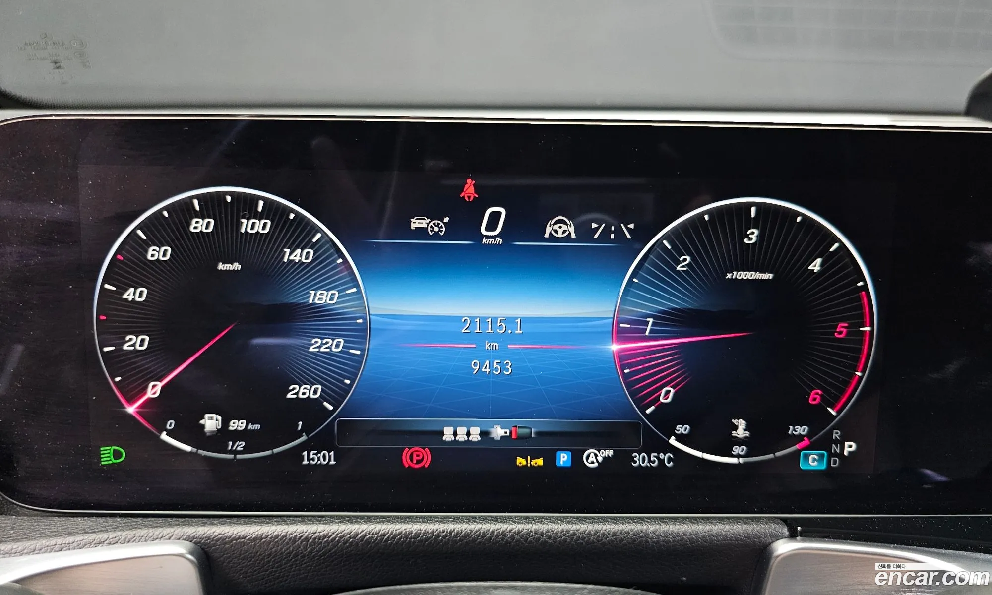 Mercedes-Benz GLB-Class X247 2024 — 27