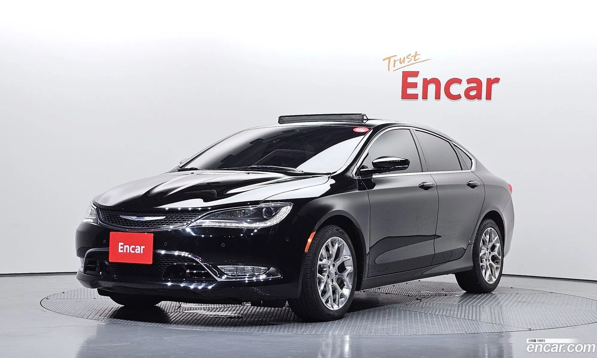 Chrysler 200 2015 1C3CCCCBXFN640588 — 20