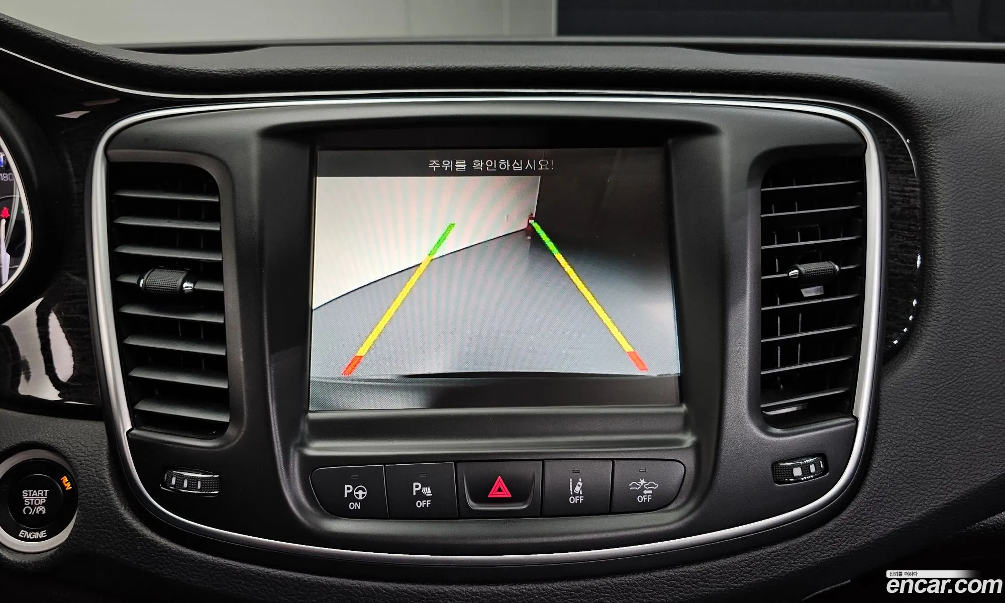 Chrysler 200 2015 1C3CCCCBXFN640588 — 10